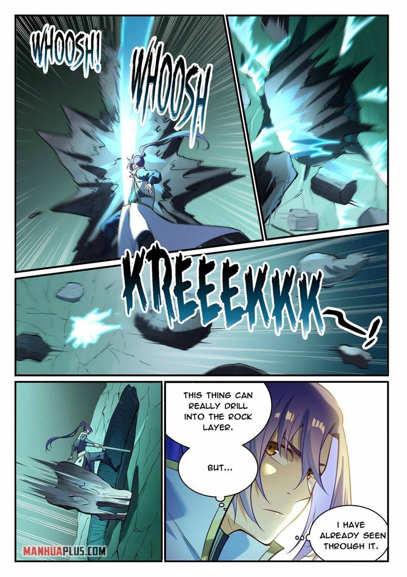 Page 12 of Chapter 870