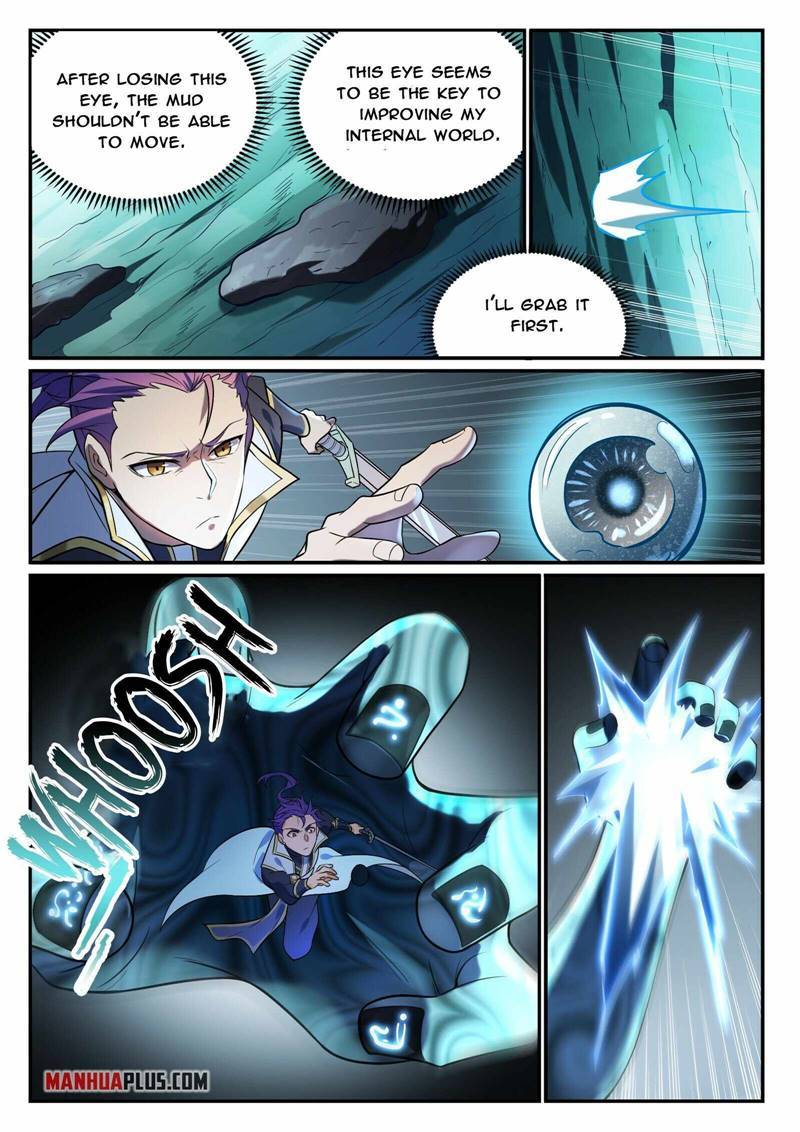 Page 14 of Chapter 870