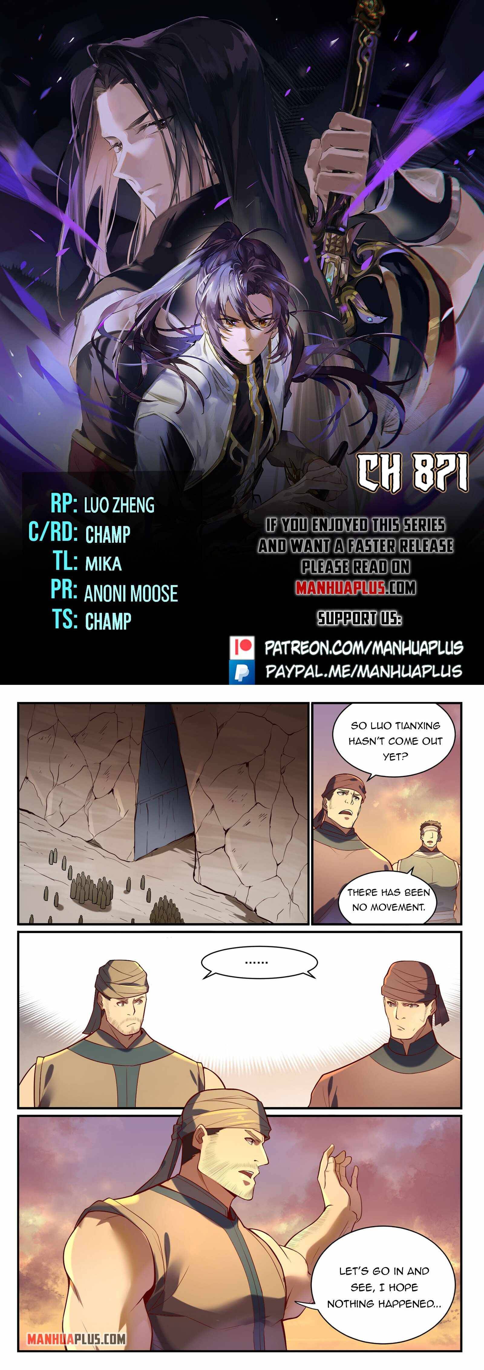 Page 1 of Chapter 871