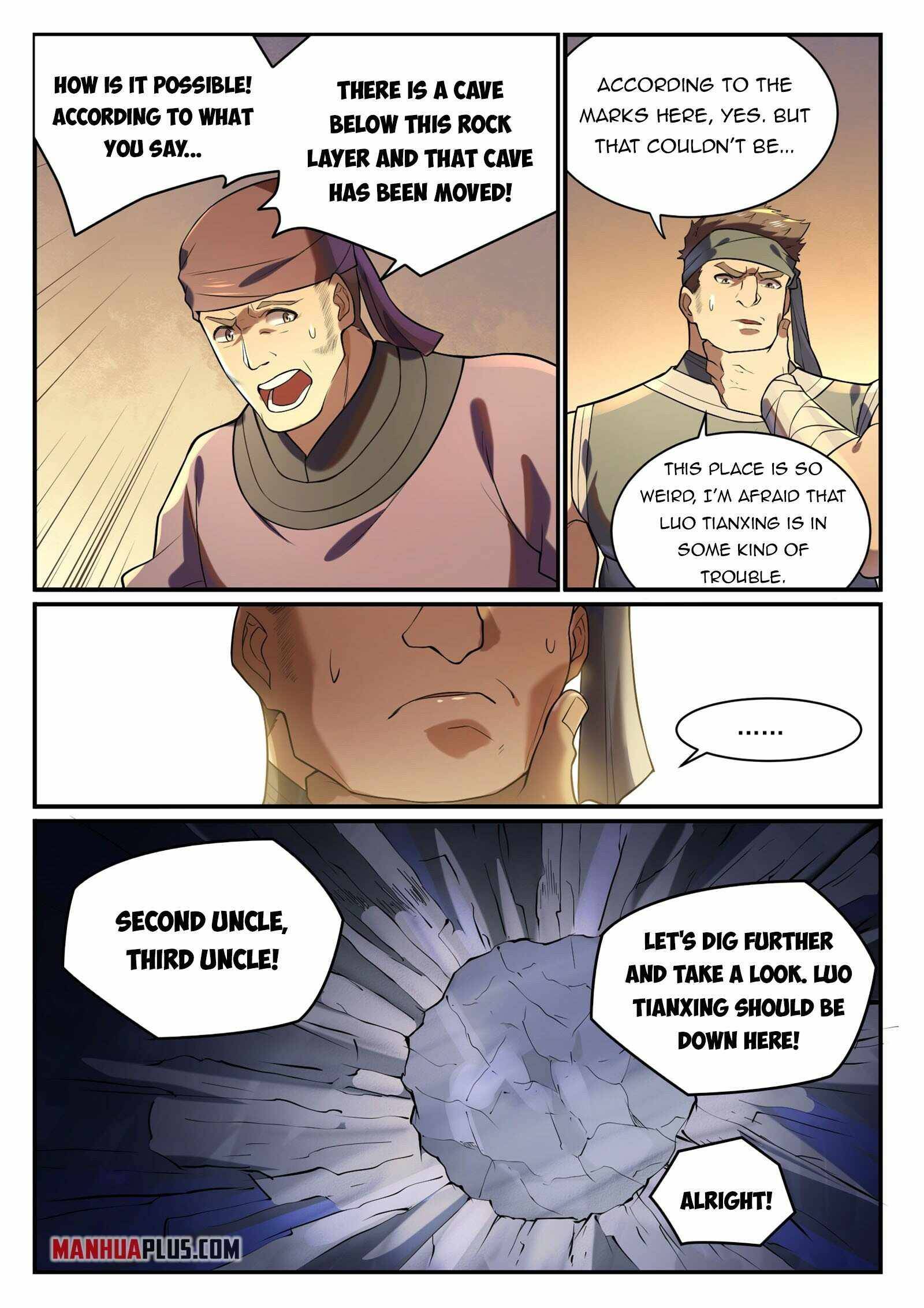 Page 3 of Chapter 871