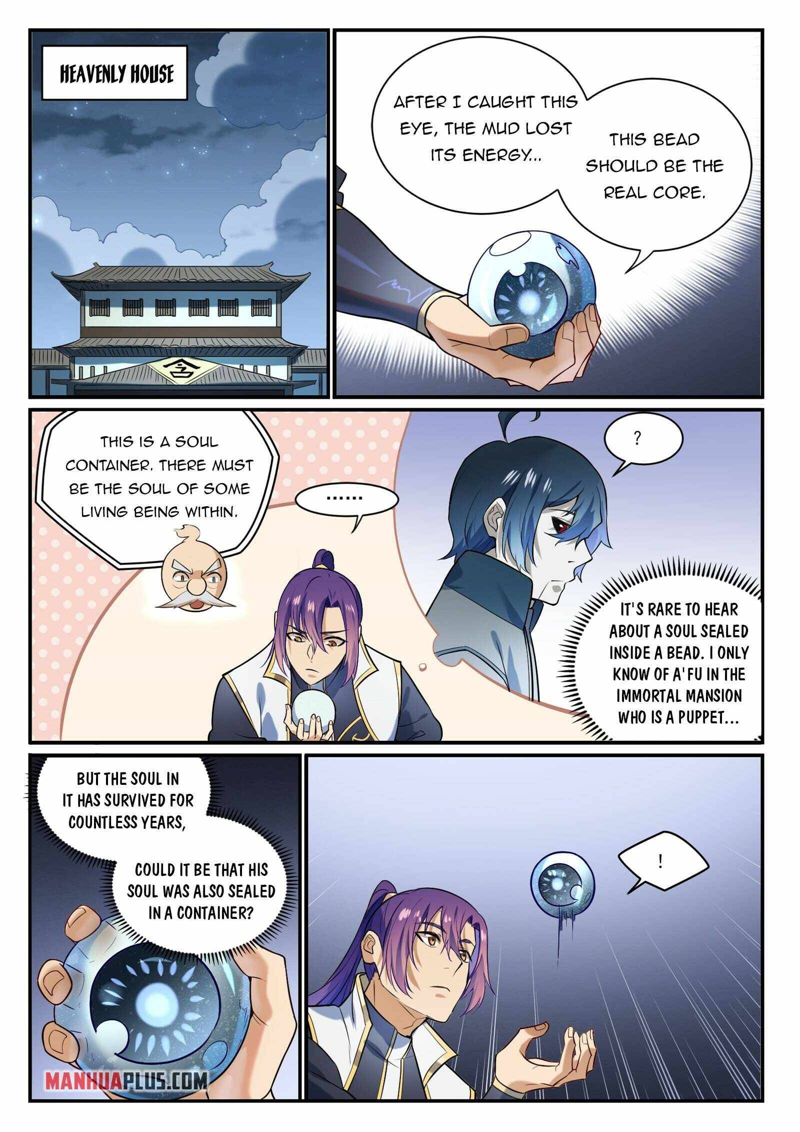 Page 13 of Chapter 871