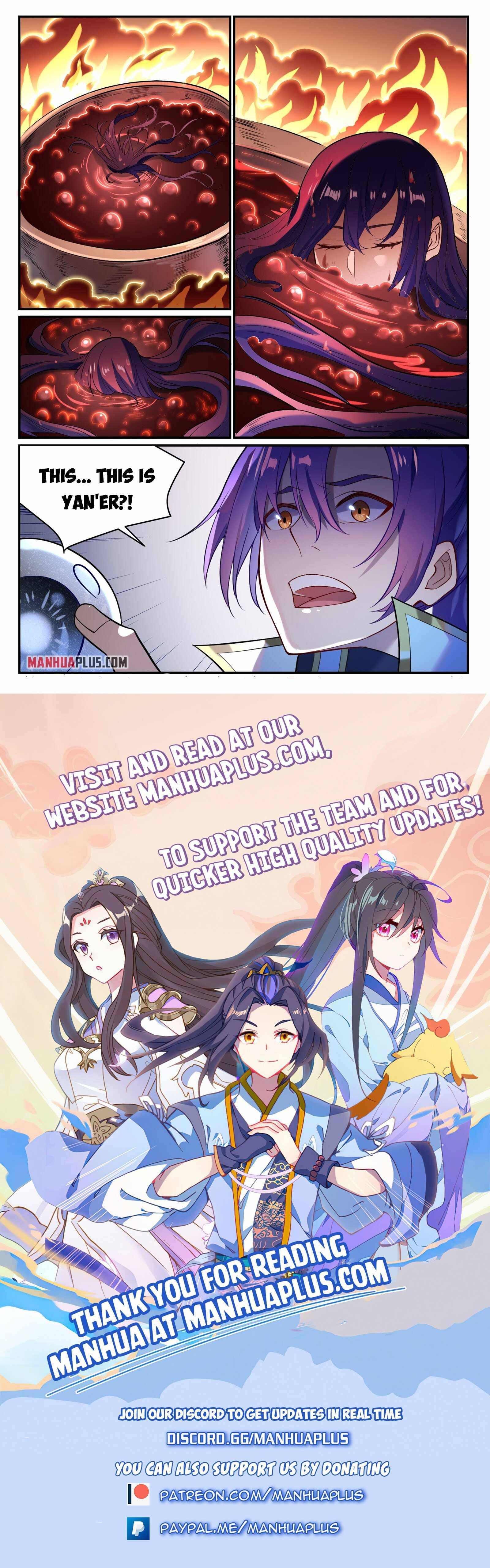 Page 15 of Chapter 871
