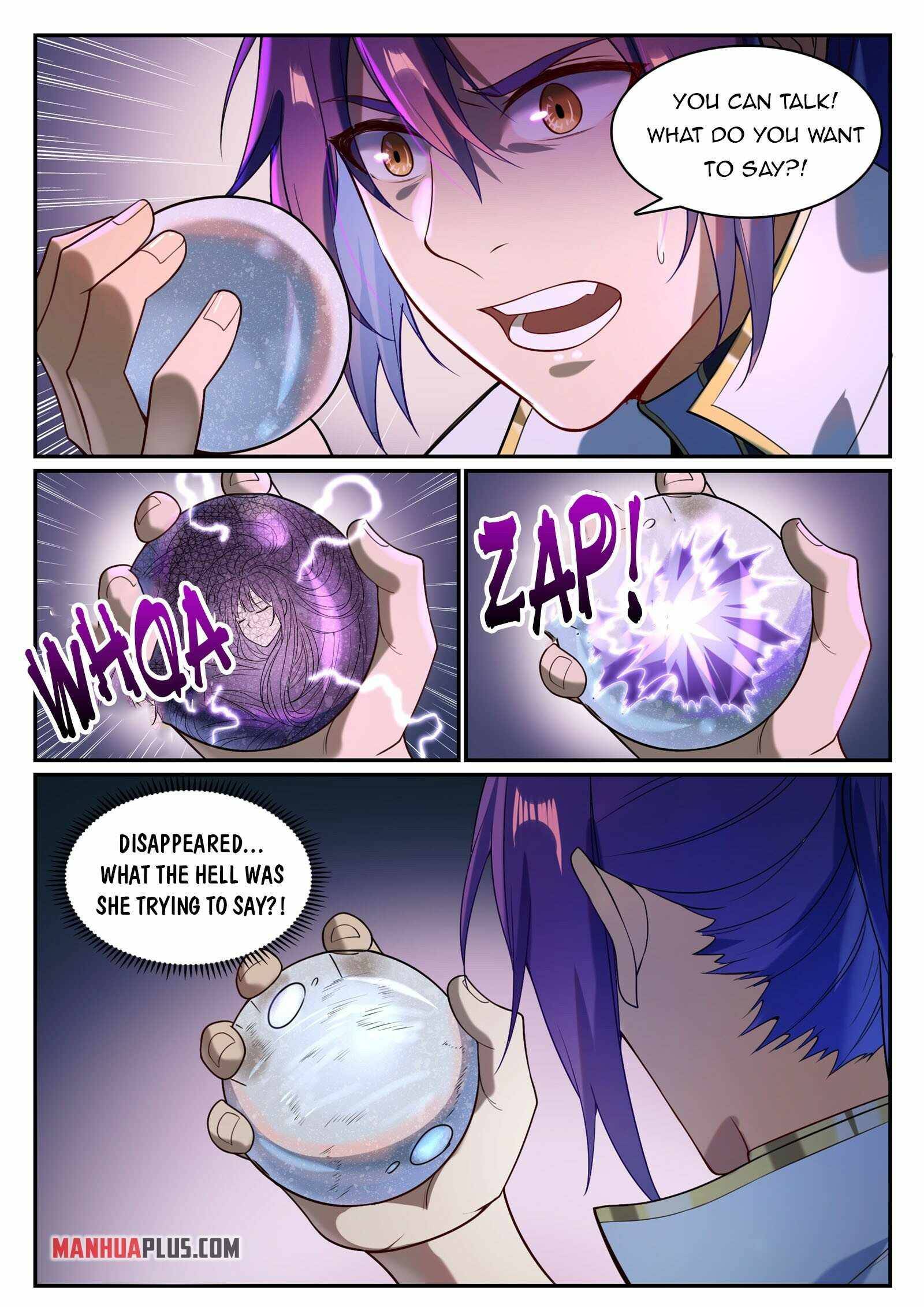 Page 2 of Chapter 872