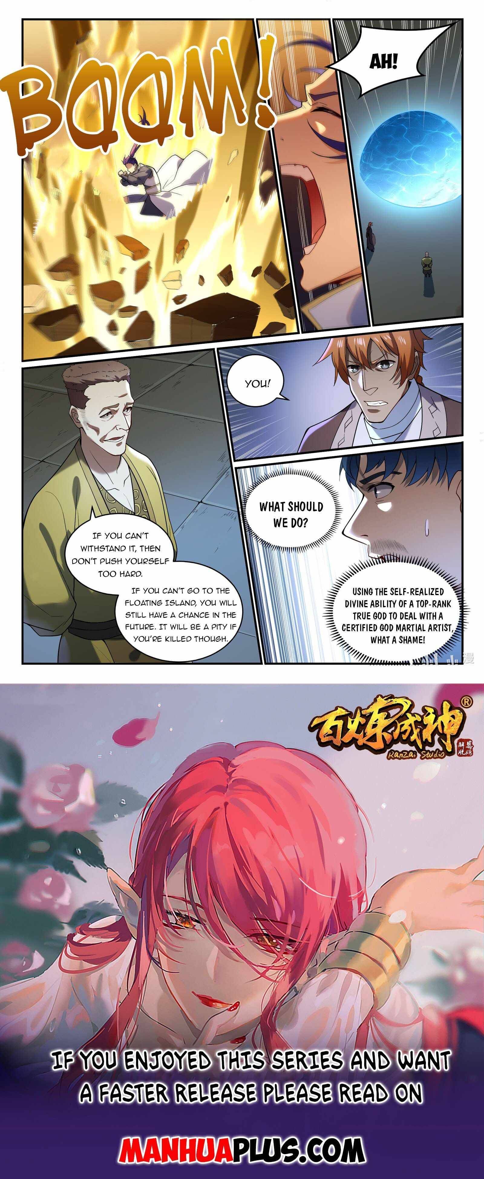 Page 15 of Chapter 872
