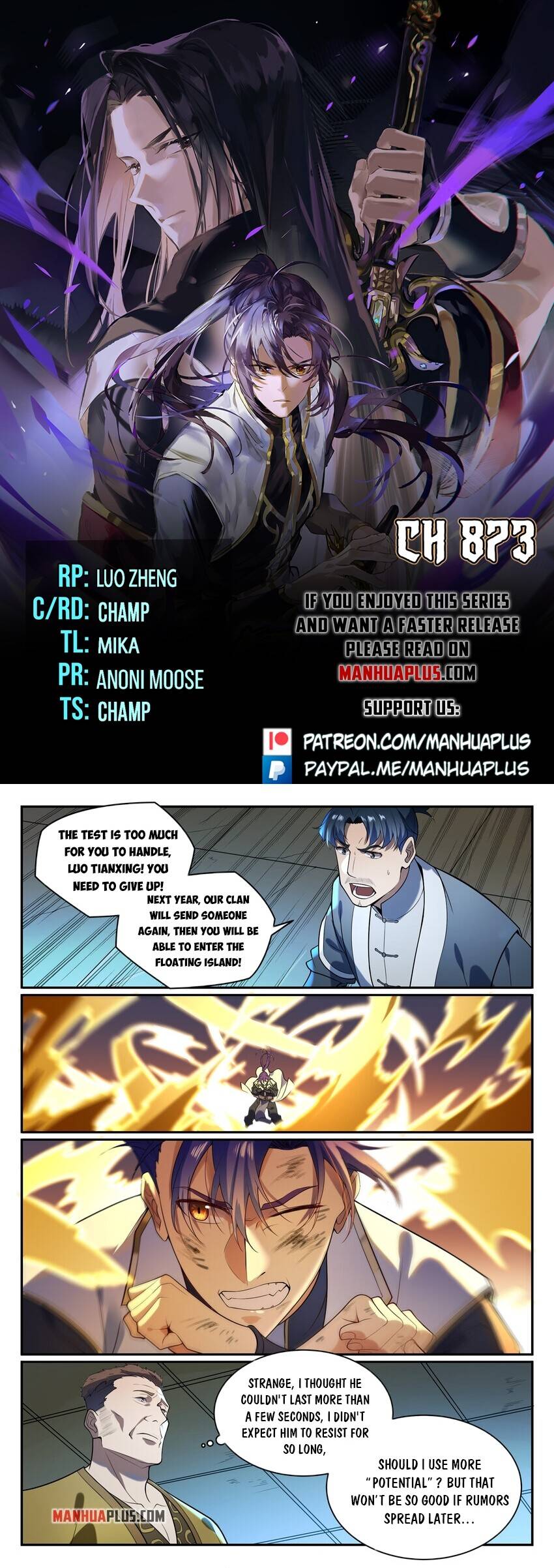 Page 2 of Chapter 873