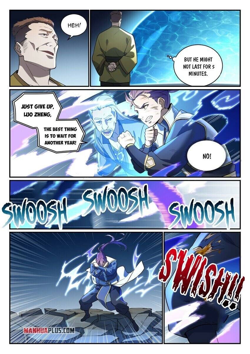 Page 4 of Chapter 873