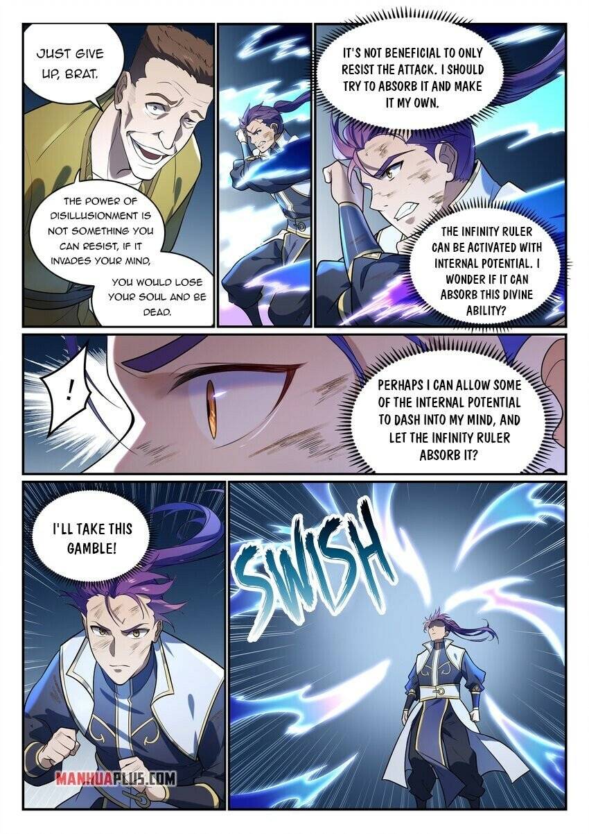Page 5 of Chapter 873
