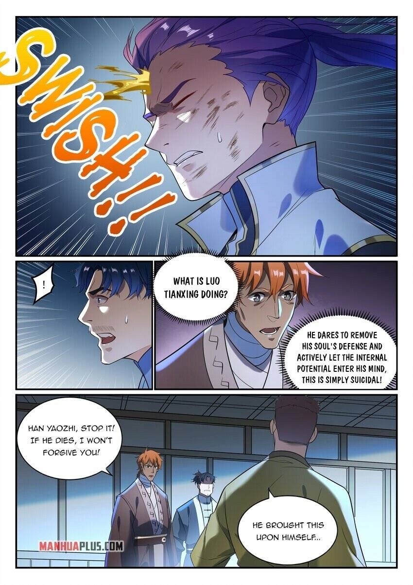 Page 7 of Chapter 873