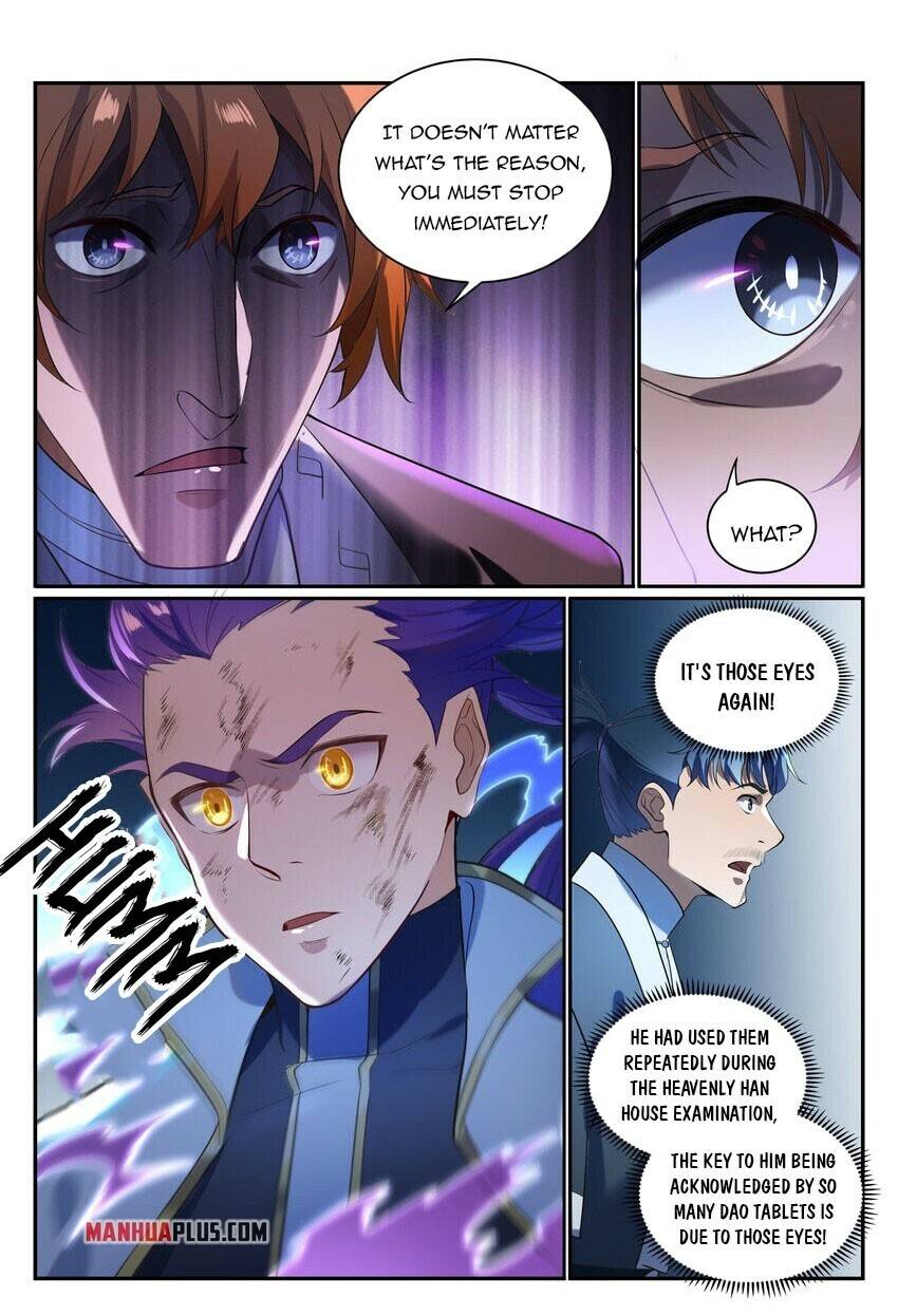 Page 8 of Chapter 873
