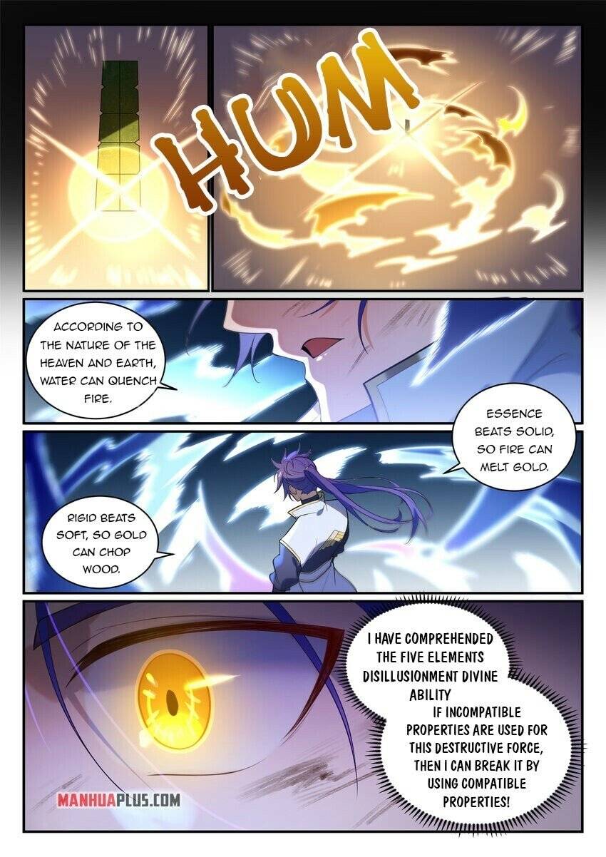 Page 9 of Chapter 873