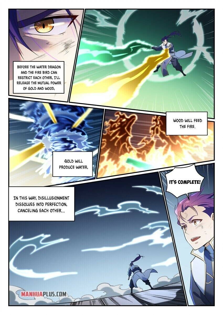 Page 12 of Chapter 873