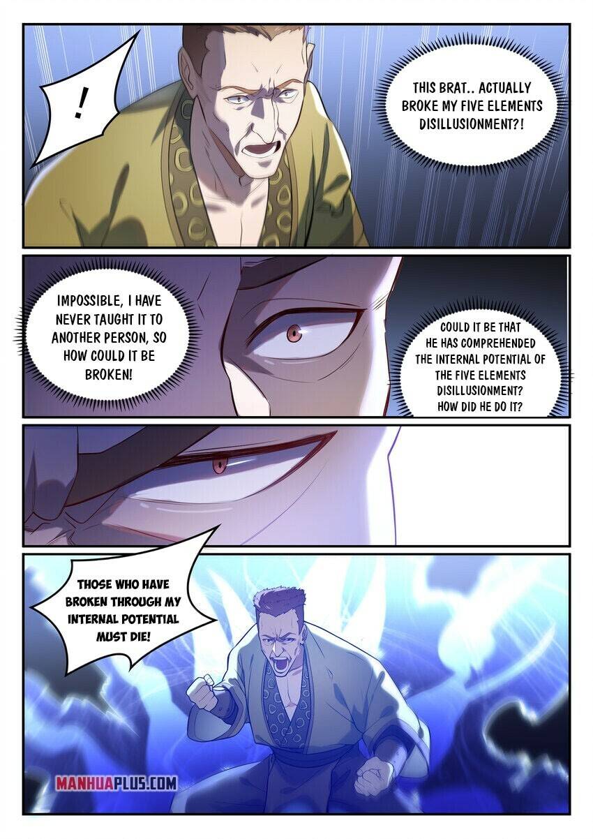 Page 13 of Chapter 873