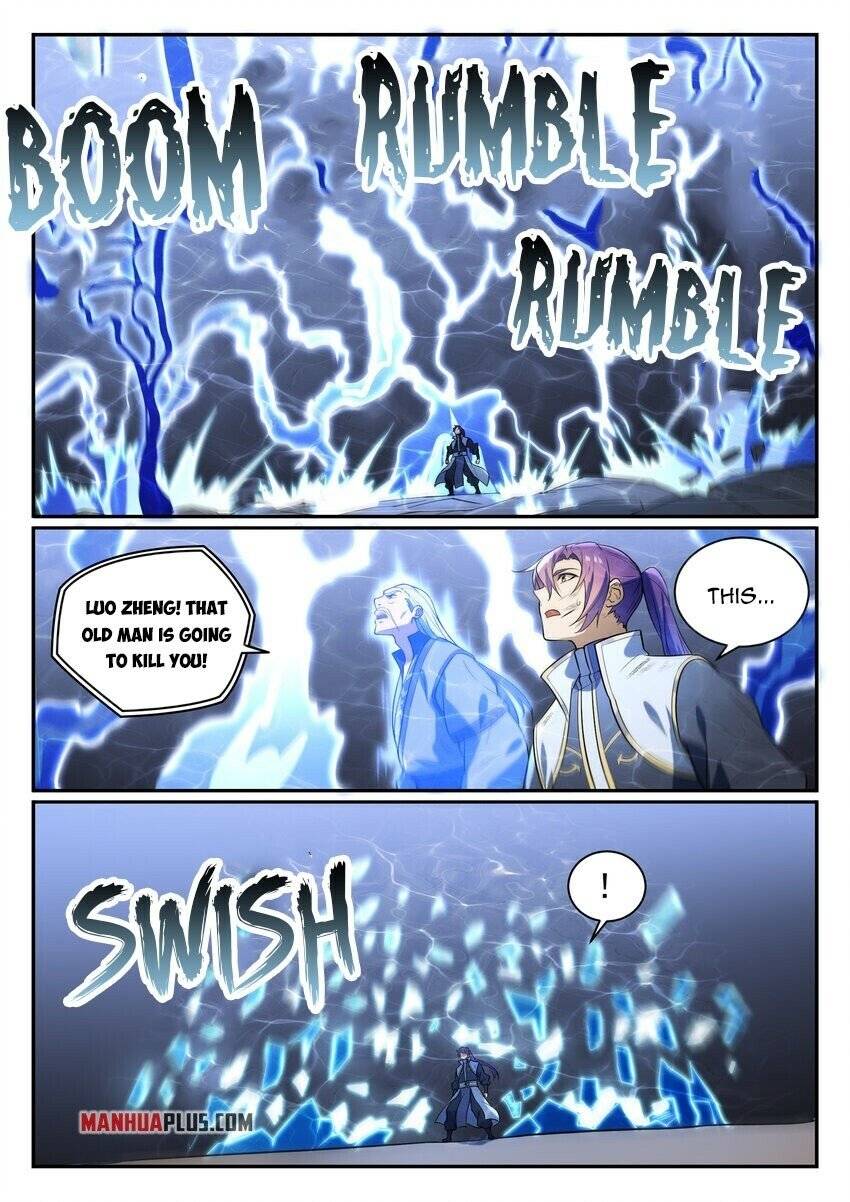 Page 14 of Chapter 873