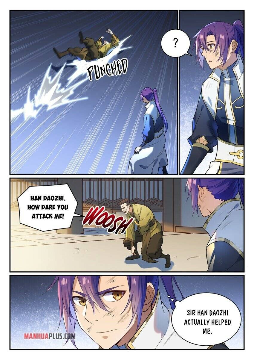 Page 15 of Chapter 873