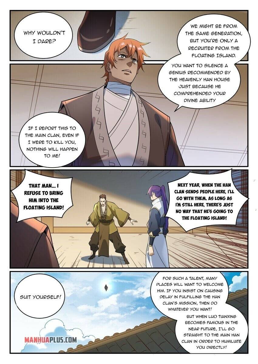 Page 16 of Chapter 873