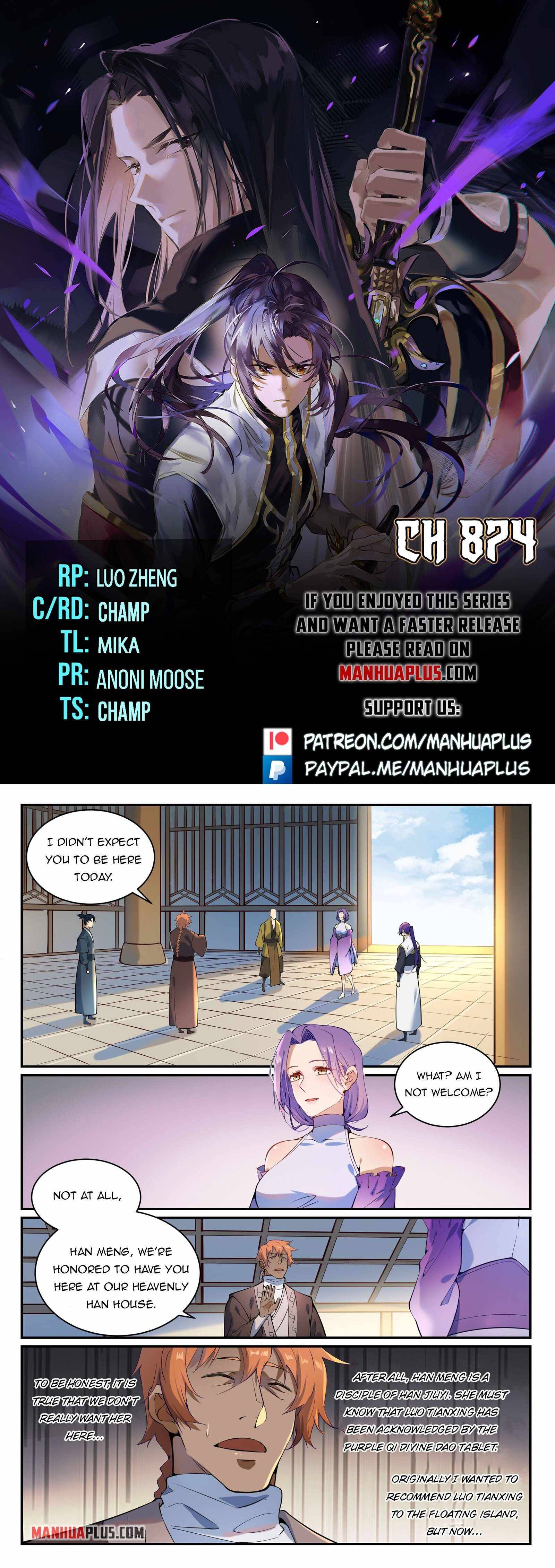 Page 1 of Chapter 874