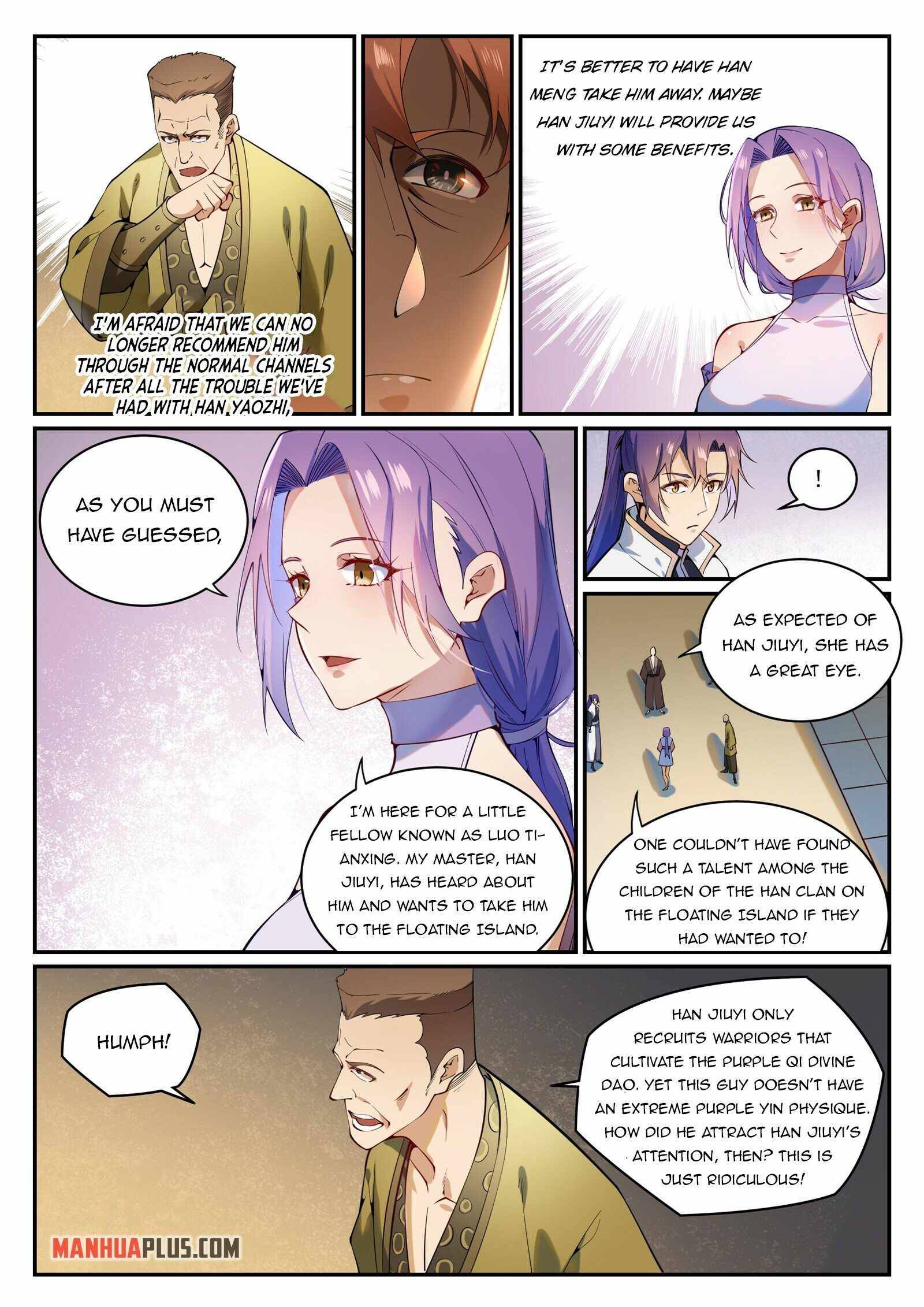 Page 2 of Chapter 874