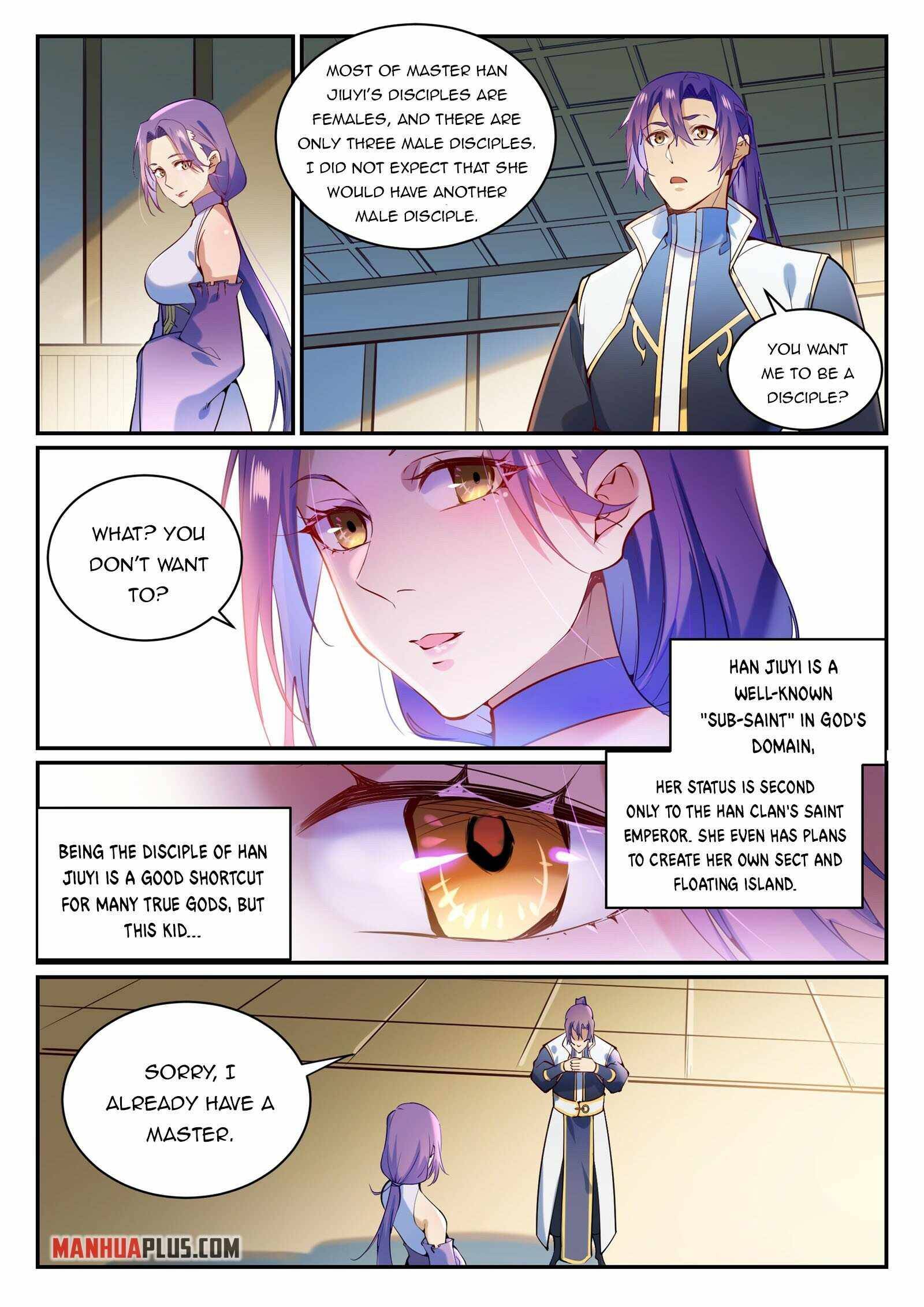 Page 5 of Chapter 874