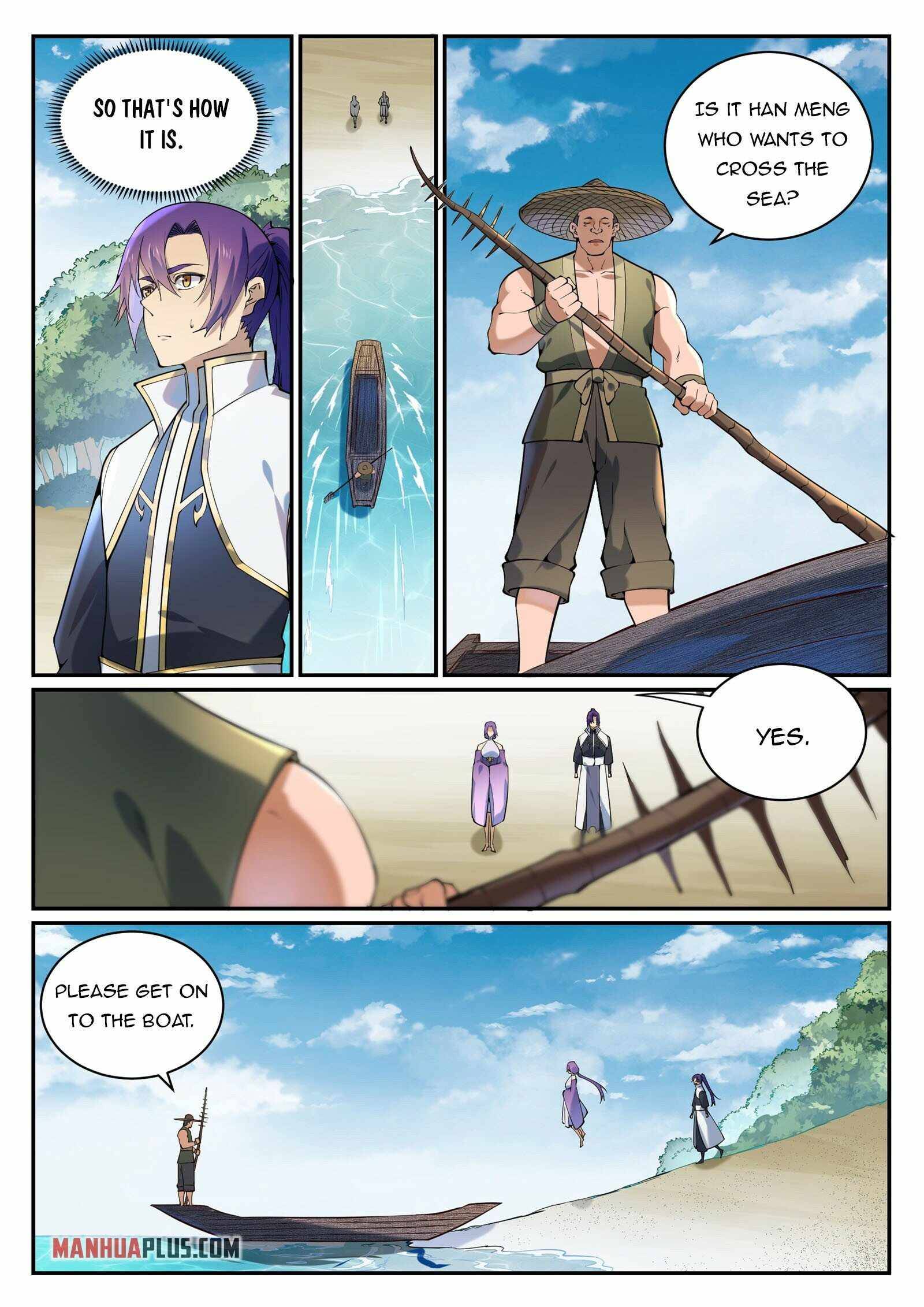 Page 13 of Chapter 874