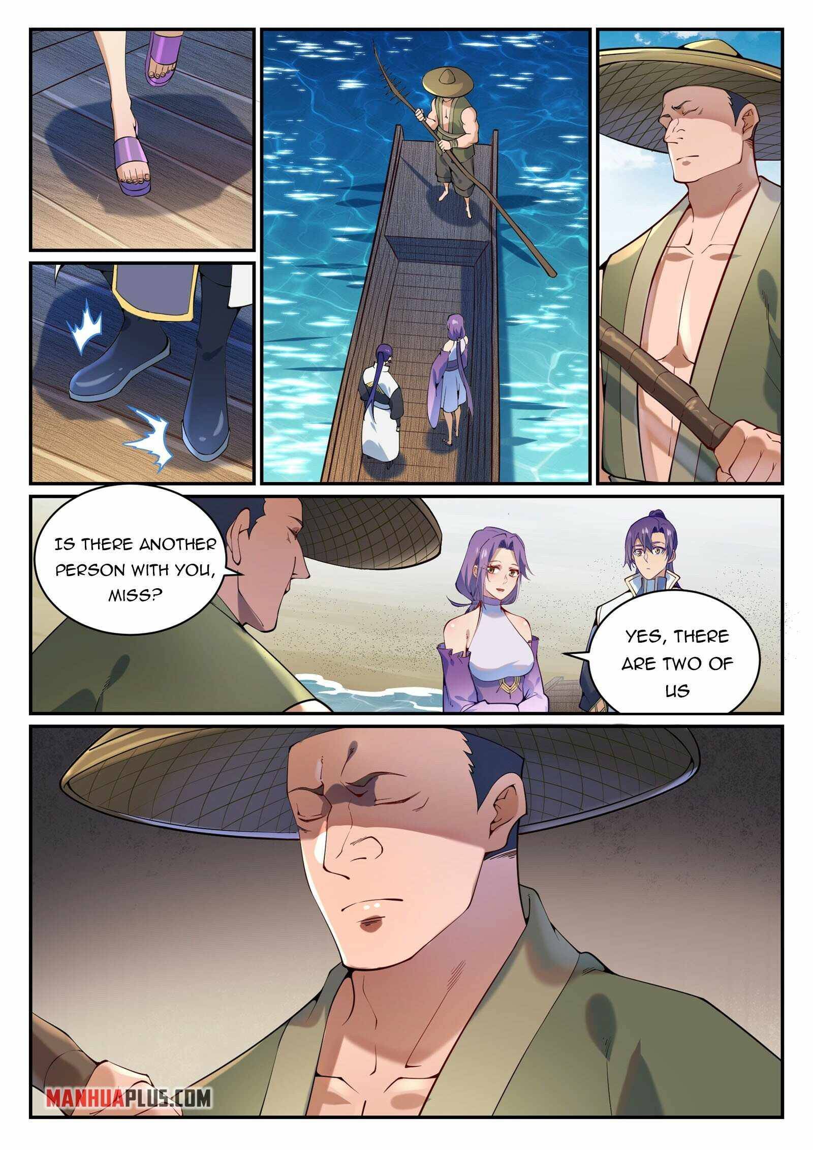 Page 14 of Chapter 874