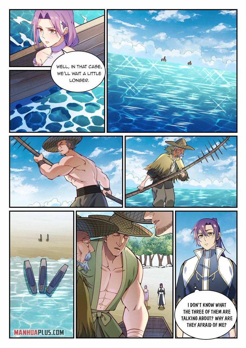 Page 3 of Chapter 875
