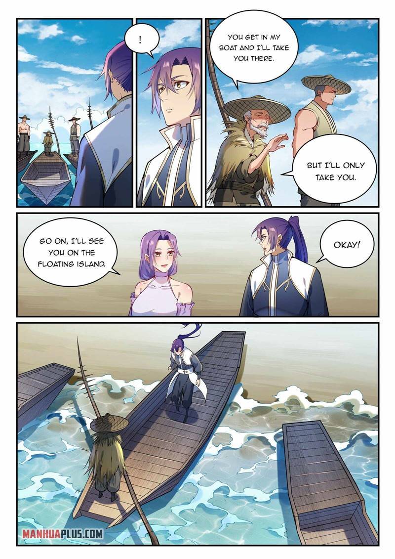 Page 4 of Chapter 875