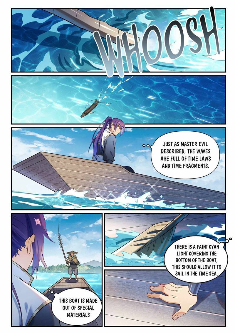 Page 5 of Chapter 875