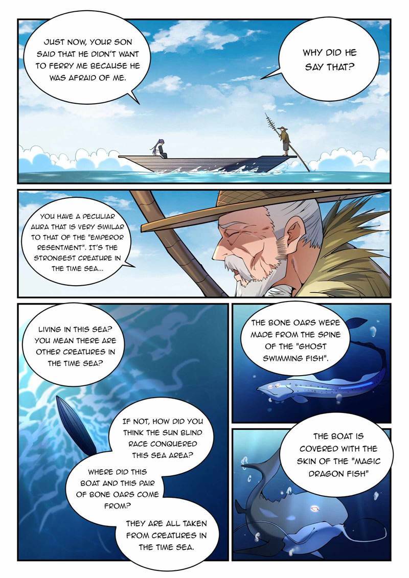 Page 6 of Chapter 875