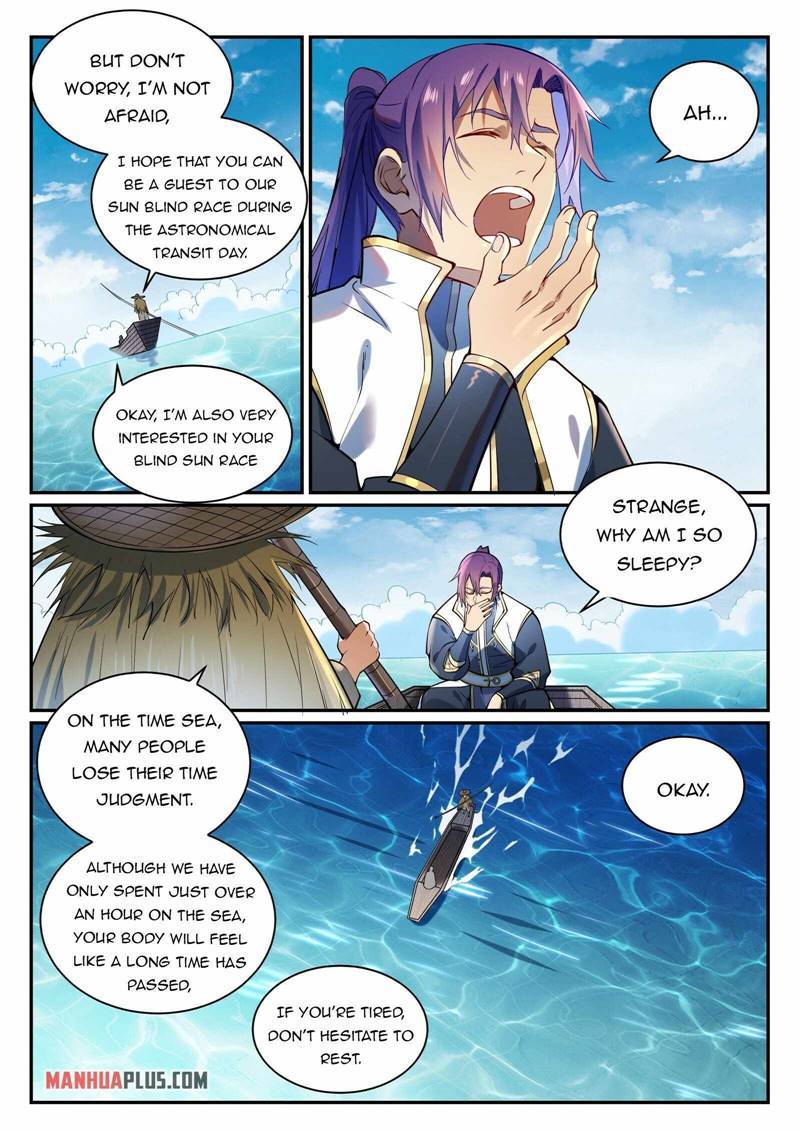 Page 8 of Chapter 875