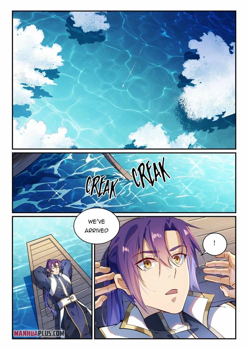 Page 9 of Chapter 875