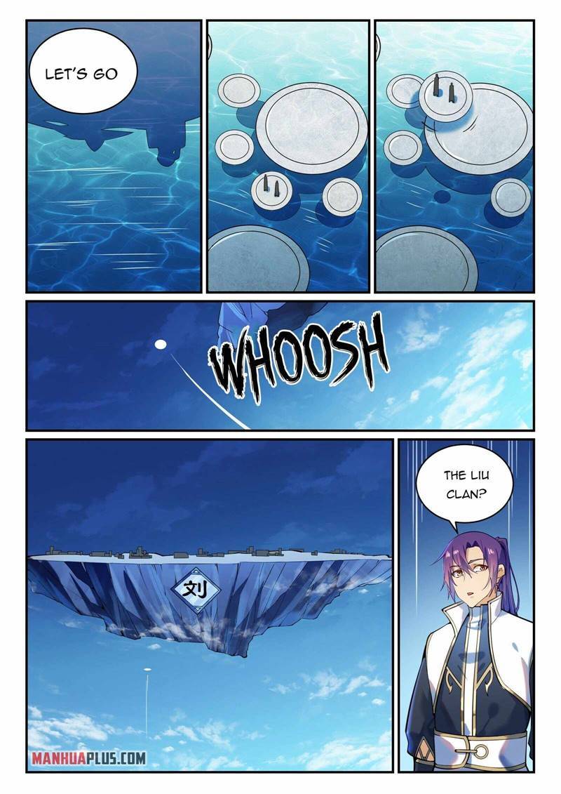 Page 12 of Chapter 875