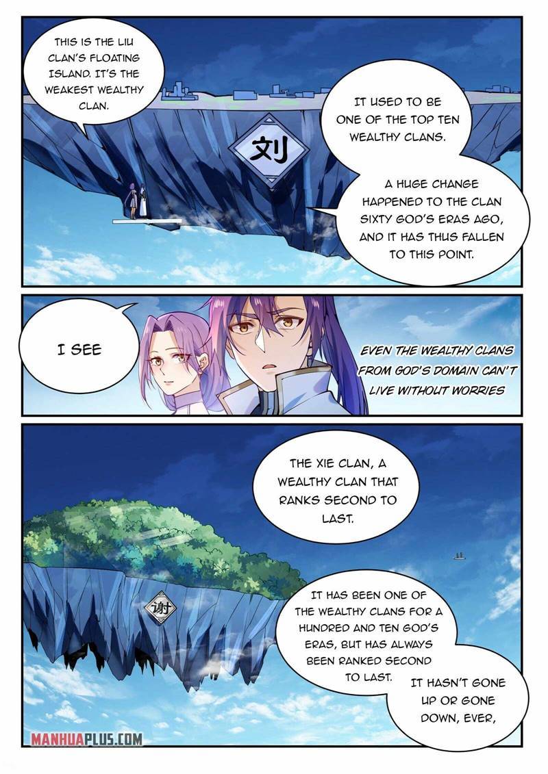 Page 13 of Chapter 875