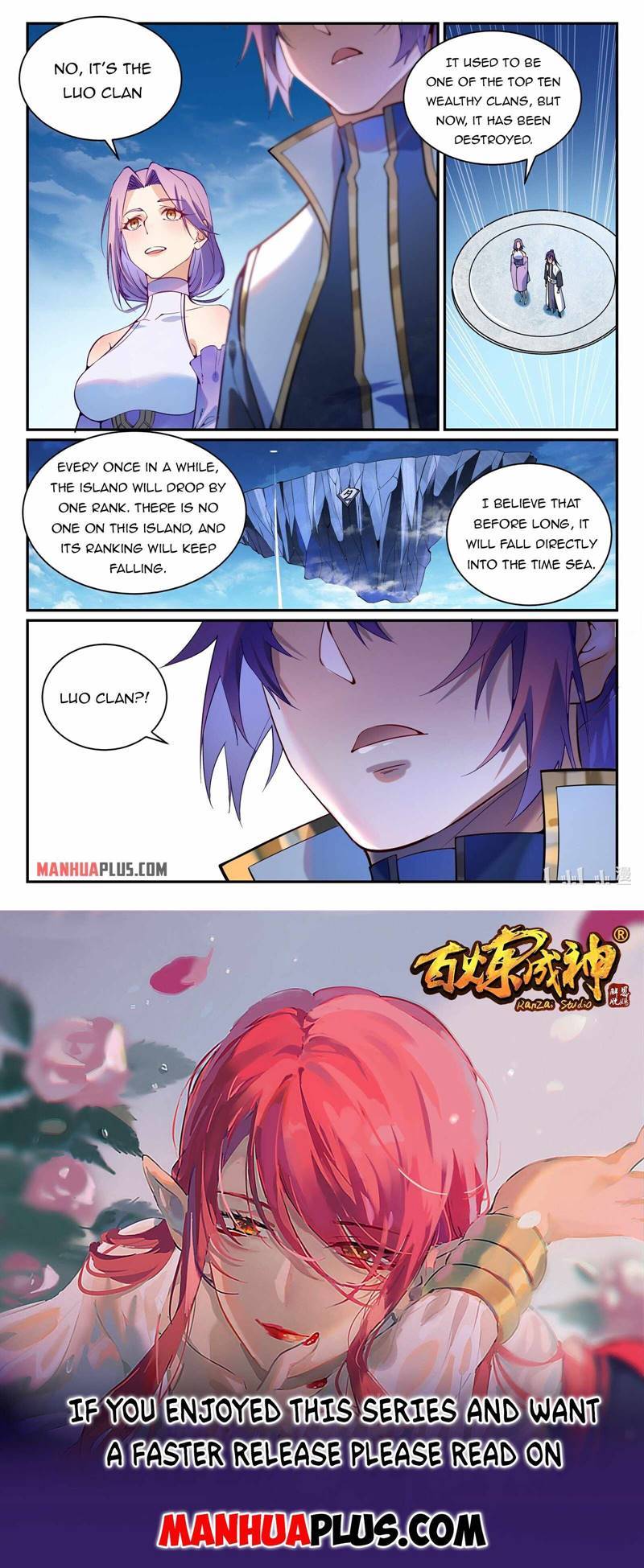 Page 15 of Chapter 875
