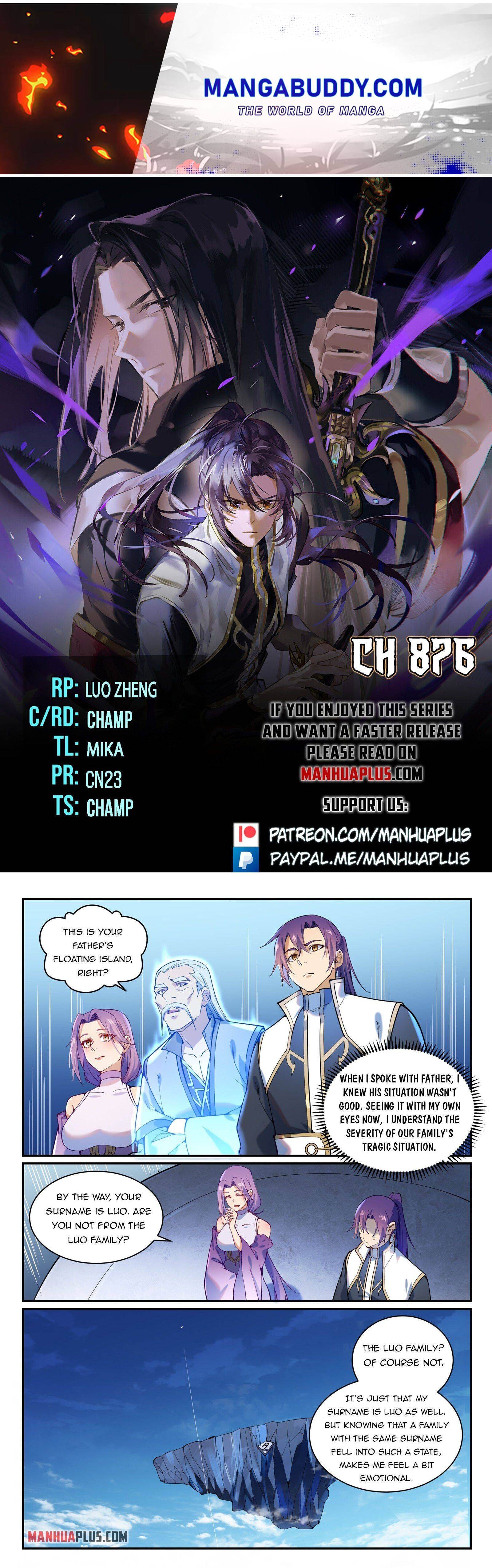 Page 1 of Chapter 876