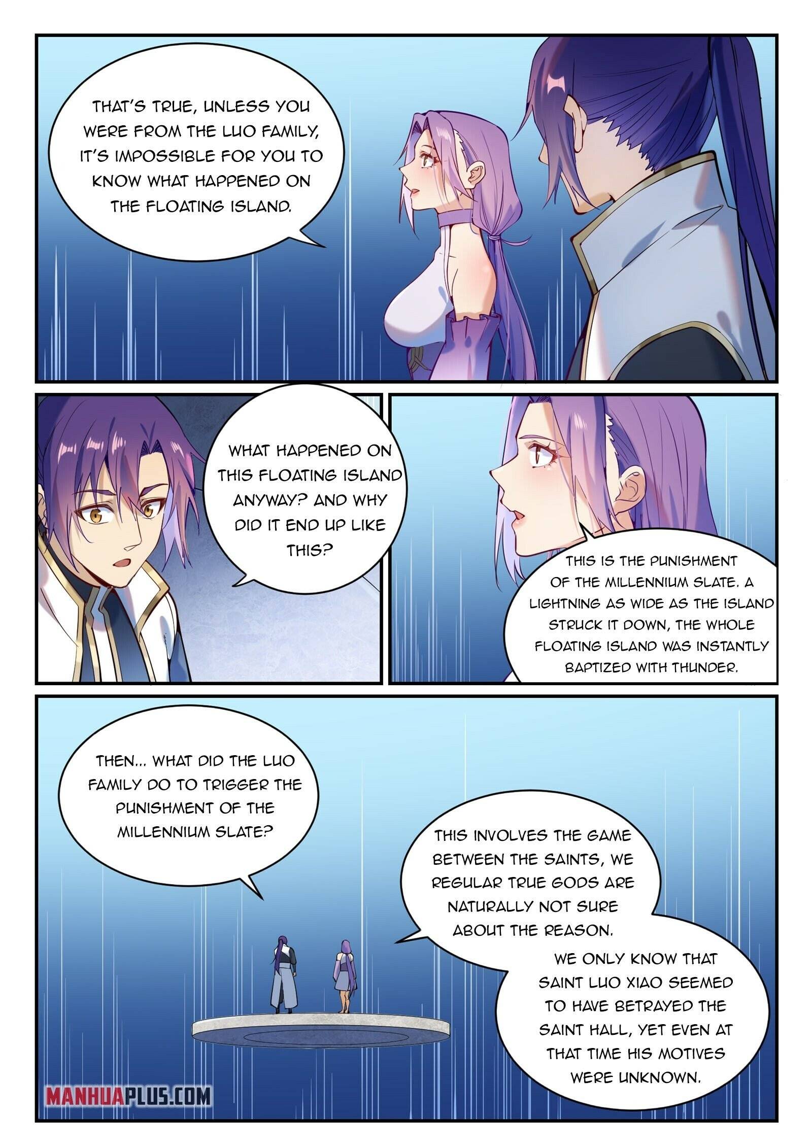 Page 2 of Chapter 876