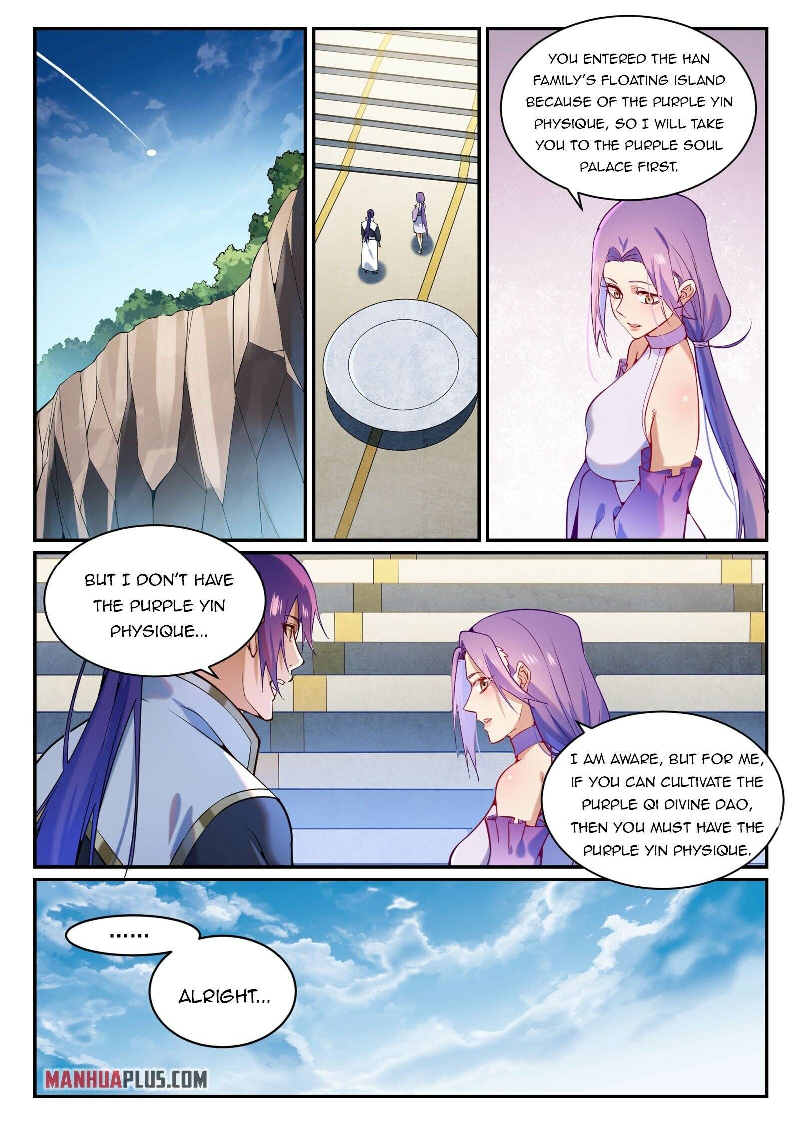 Page 7 of Chapter 876