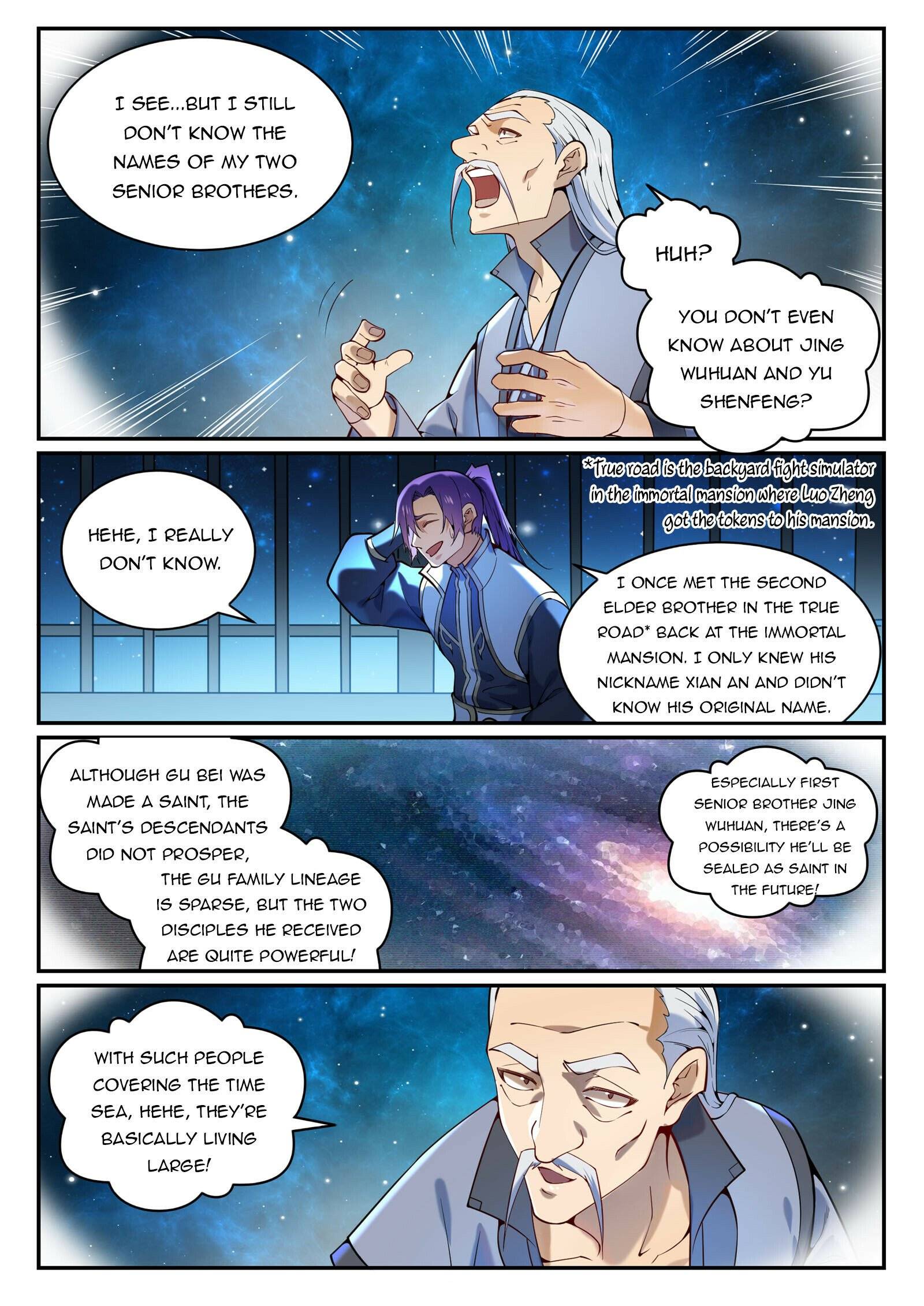 Page 11 of Chapter 876