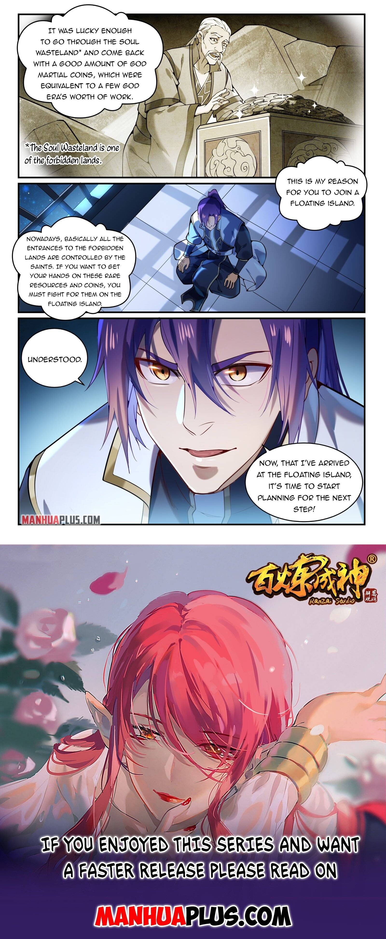 Page 15 of Chapter 876