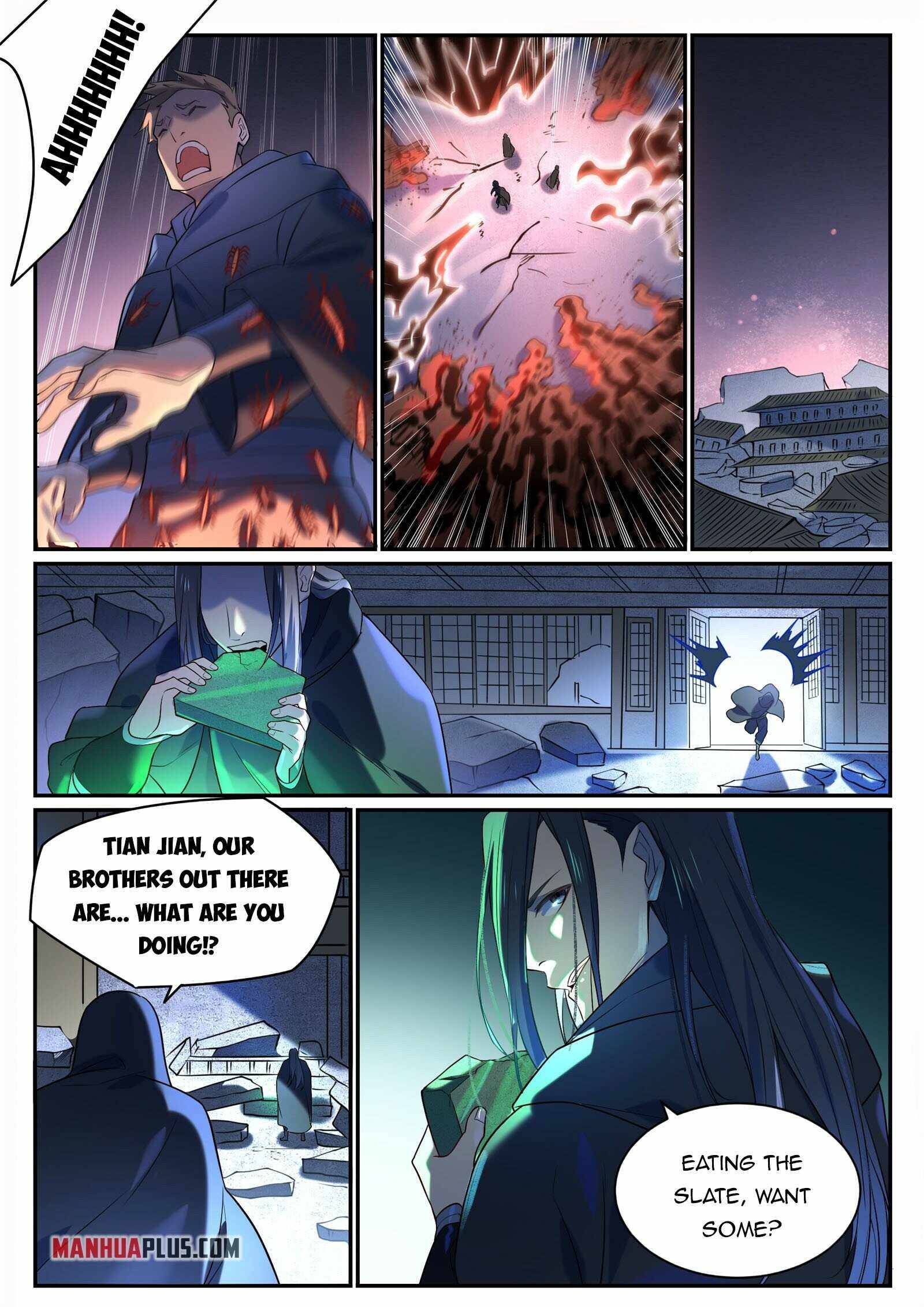 Page 6 of Chapter 877
