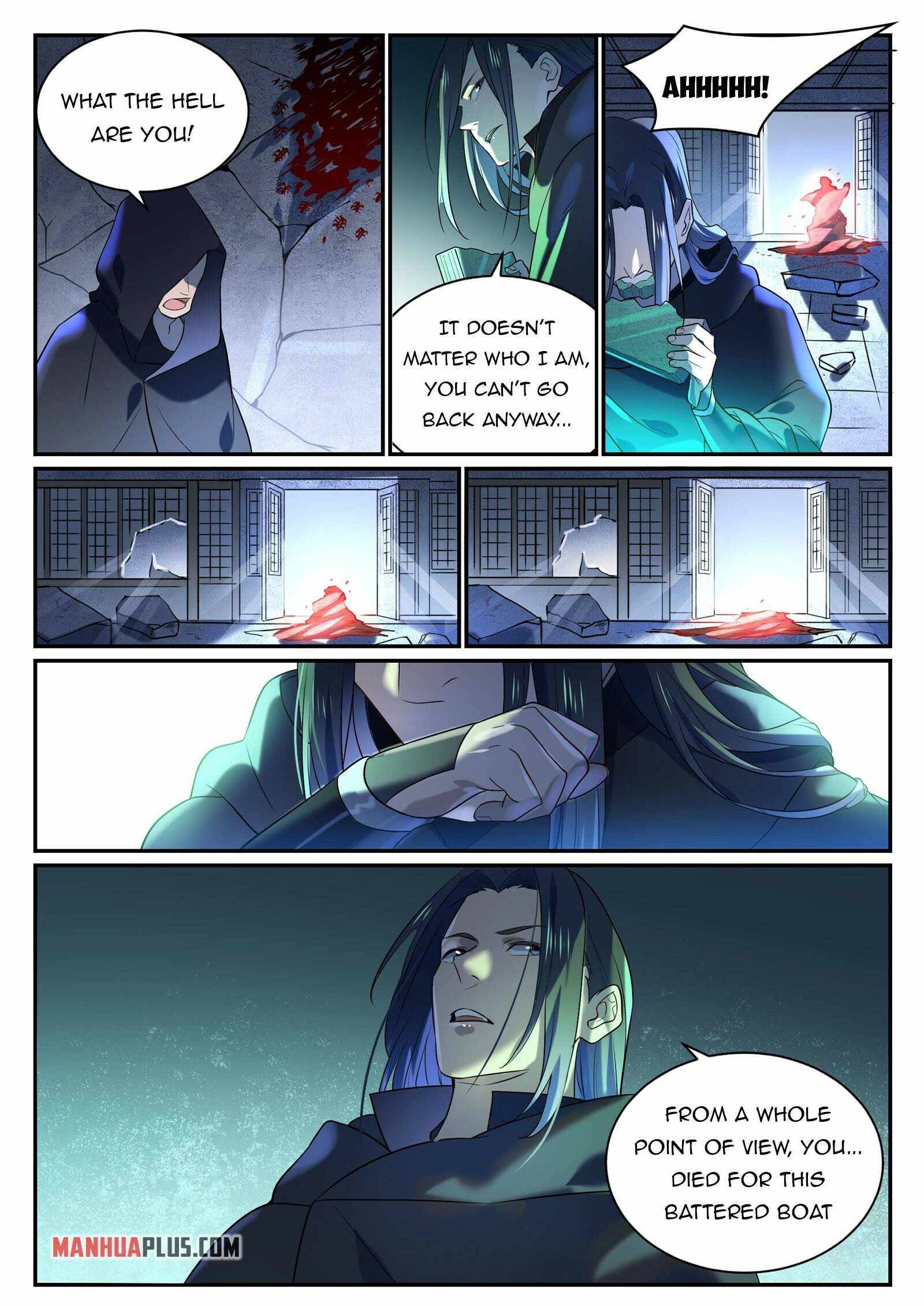 Page 7 of Chapter 877