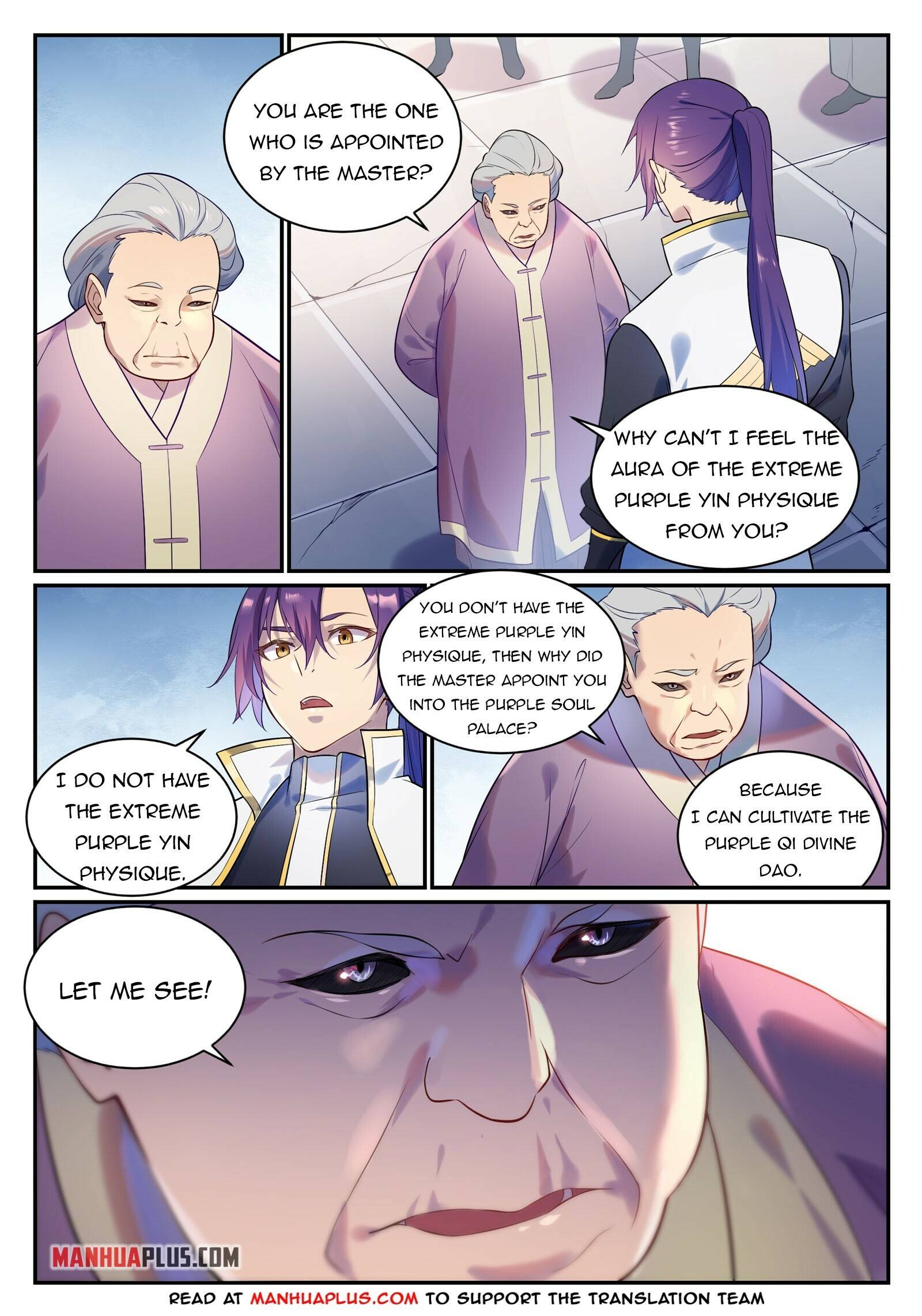 Page 2 of Chapter 878