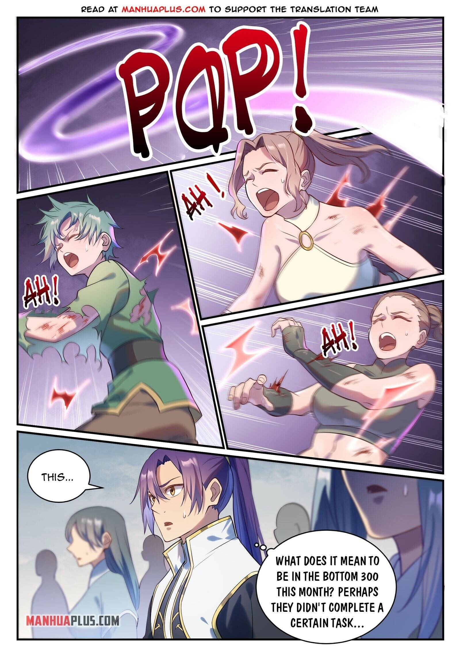 Page 5 of Chapter 878