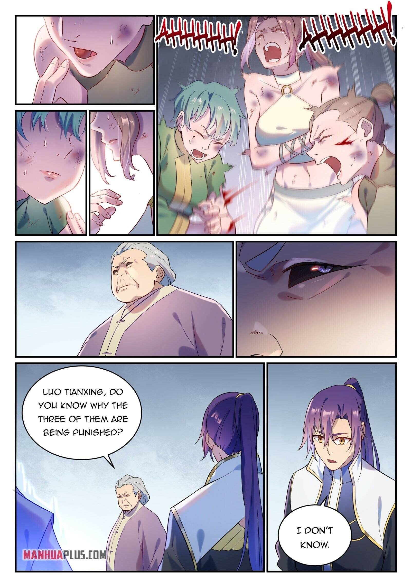 Page 7 of Chapter 878