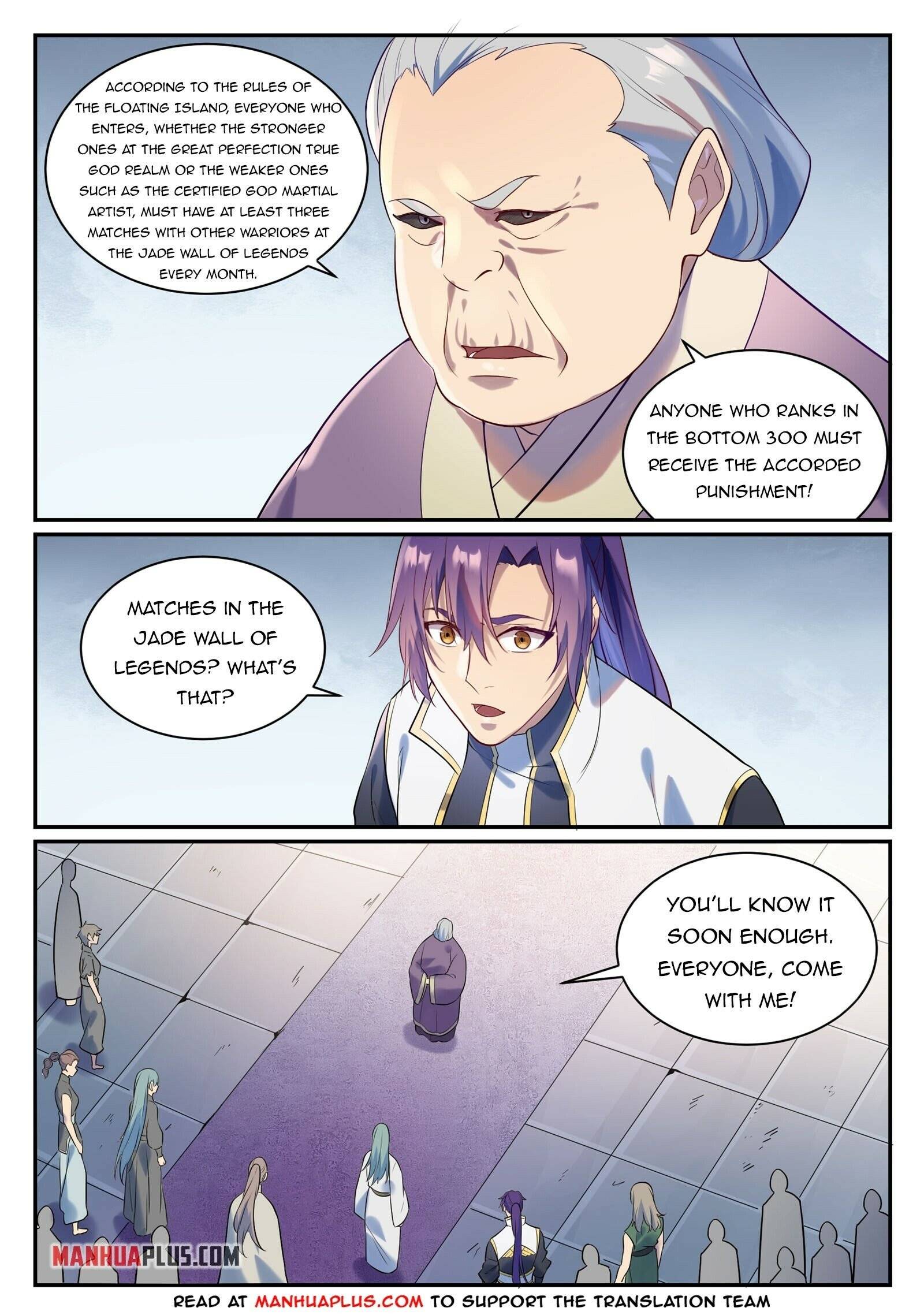 Page 8 of Chapter 878