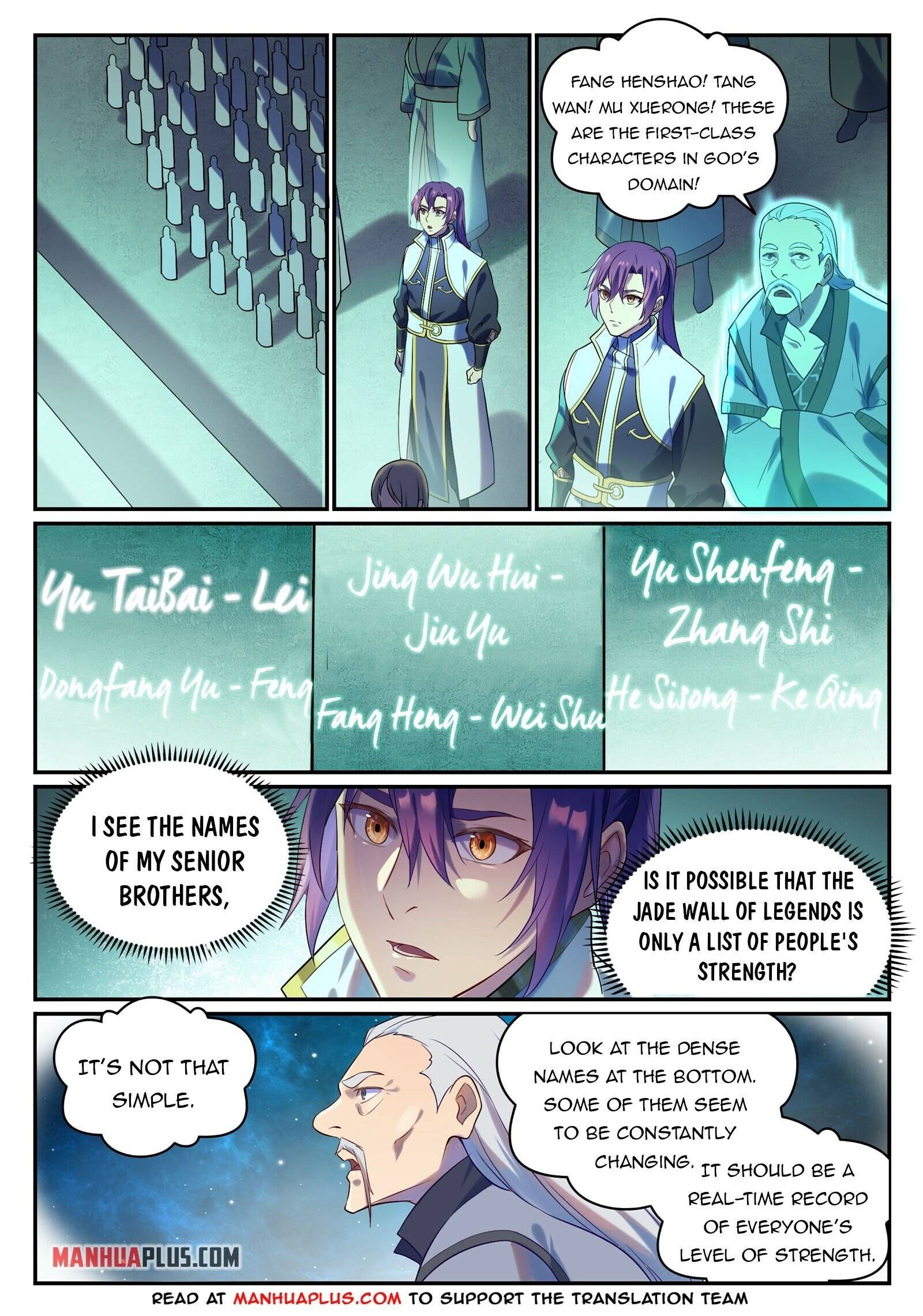 Page 11 of Chapter 878