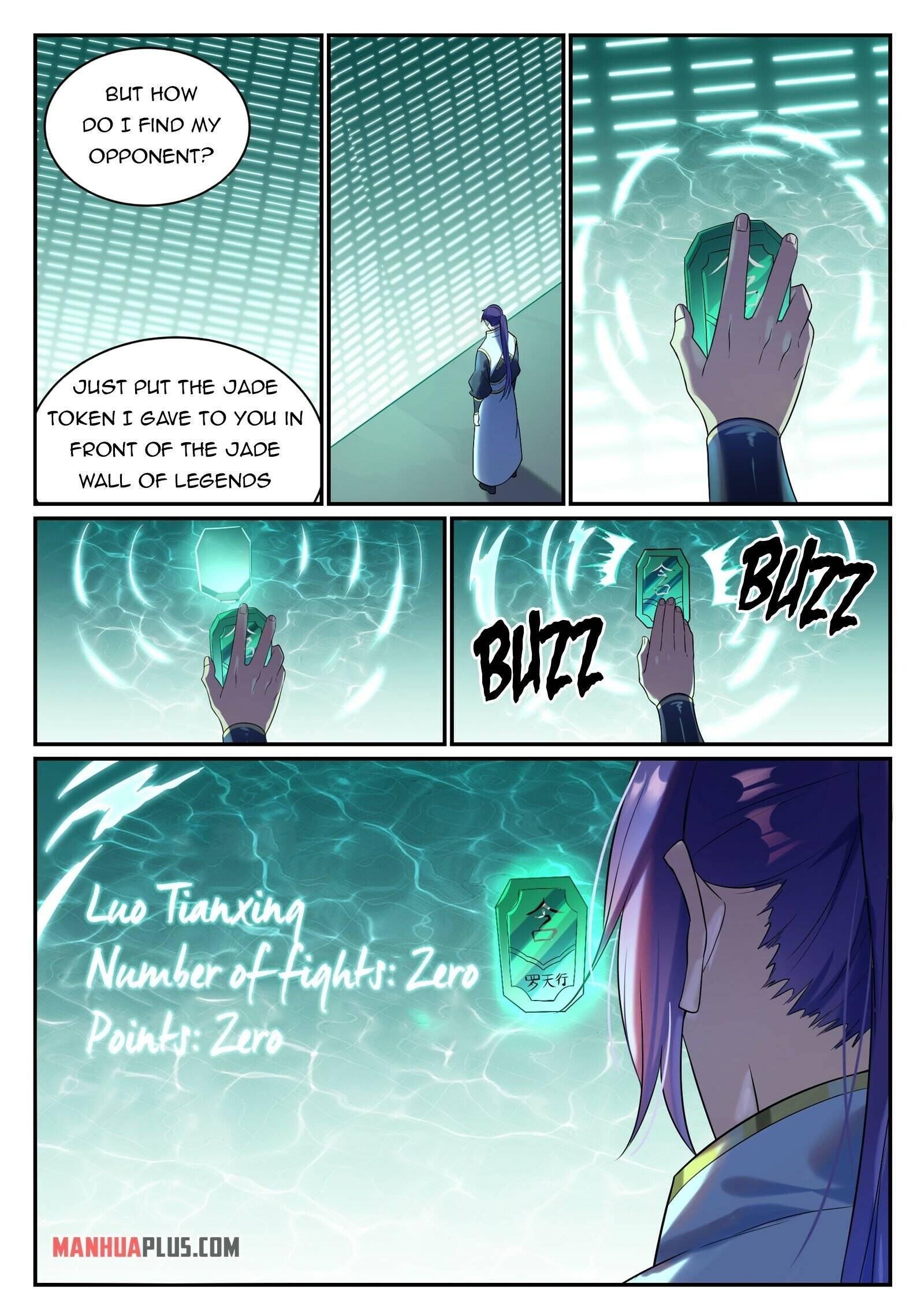 Page 13 of Chapter 878