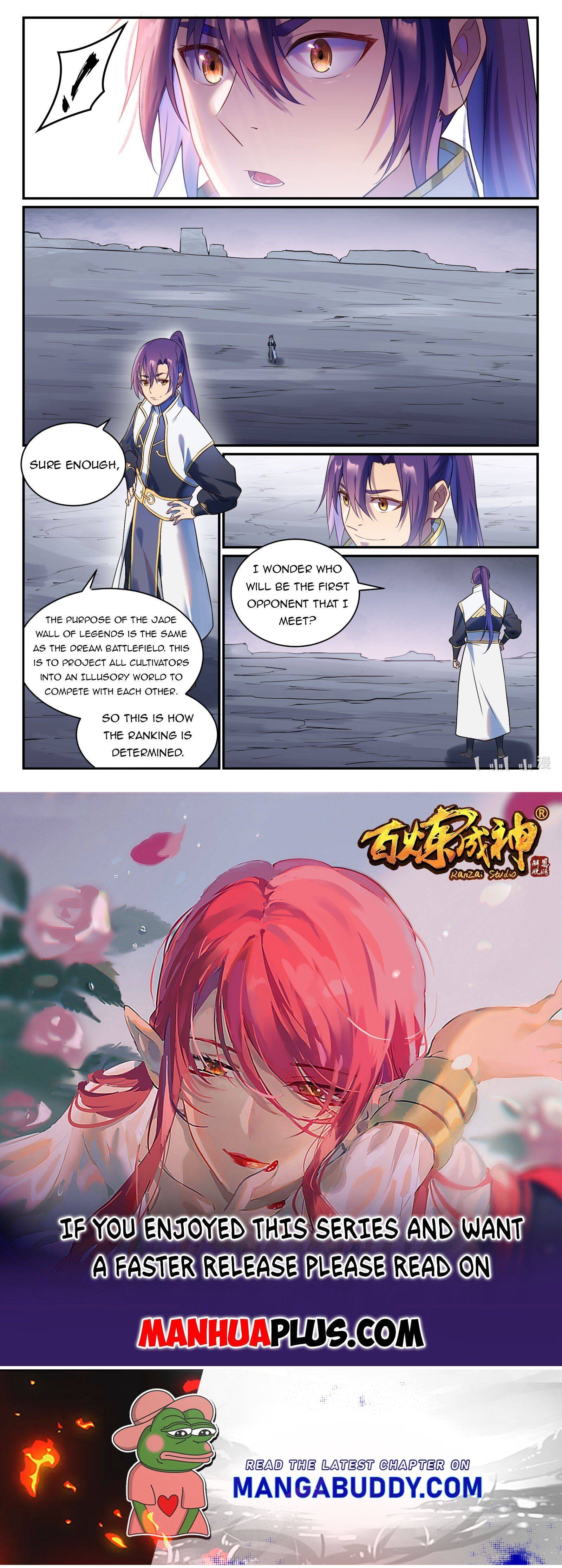 Page 15 of Chapter 878