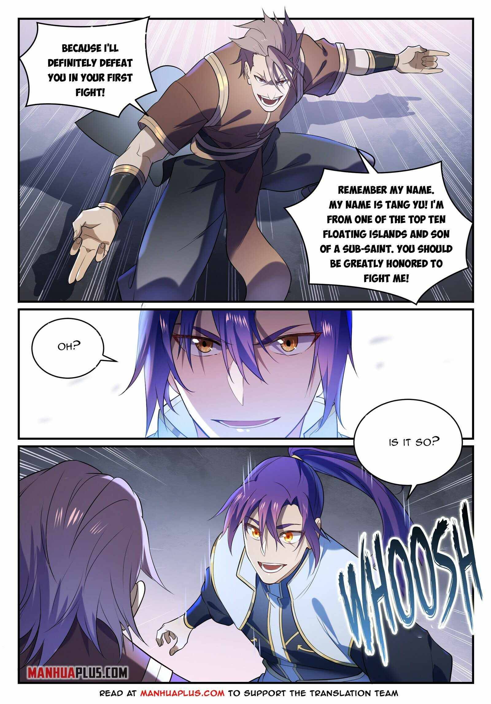 Page 2 of Chapter 879