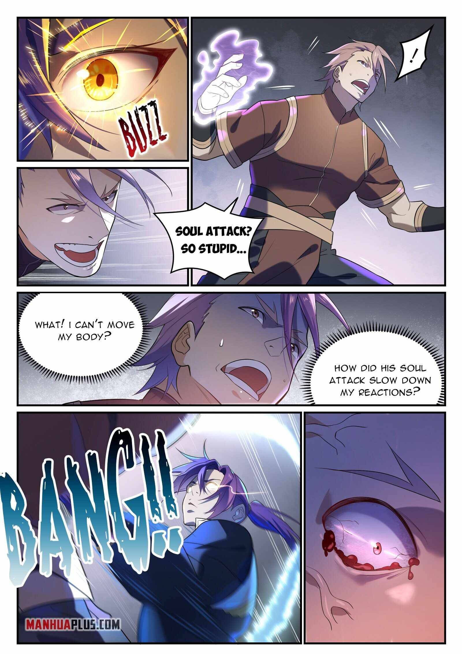 Page 3 of Chapter 879