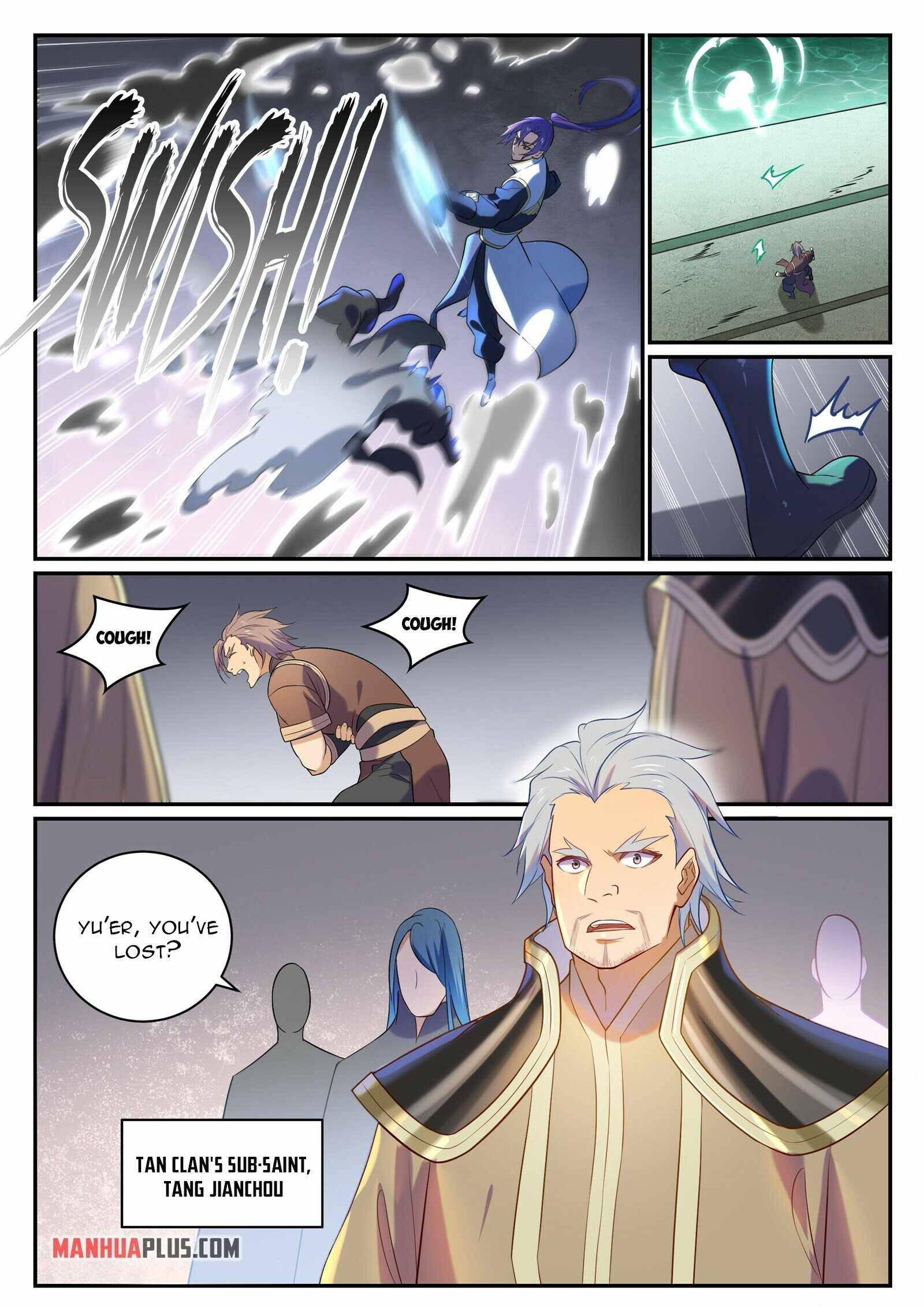 Page 4 of Chapter 879